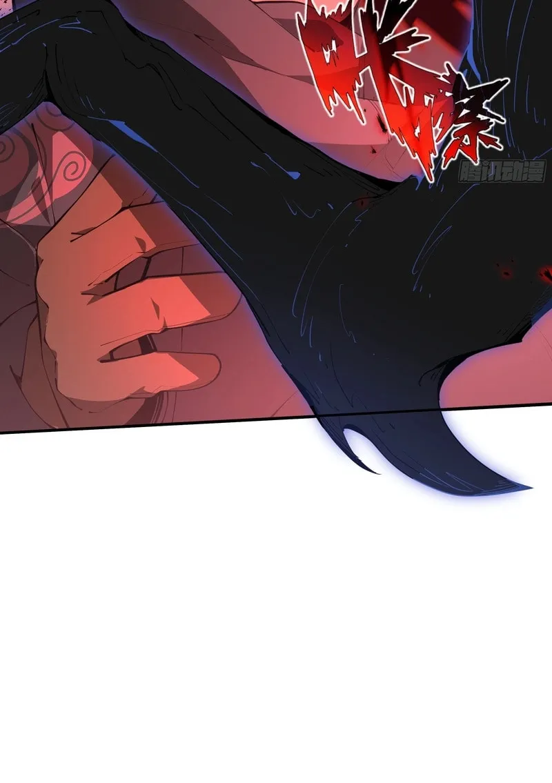 The Awakening Contract Chapter 23 page 48 - 