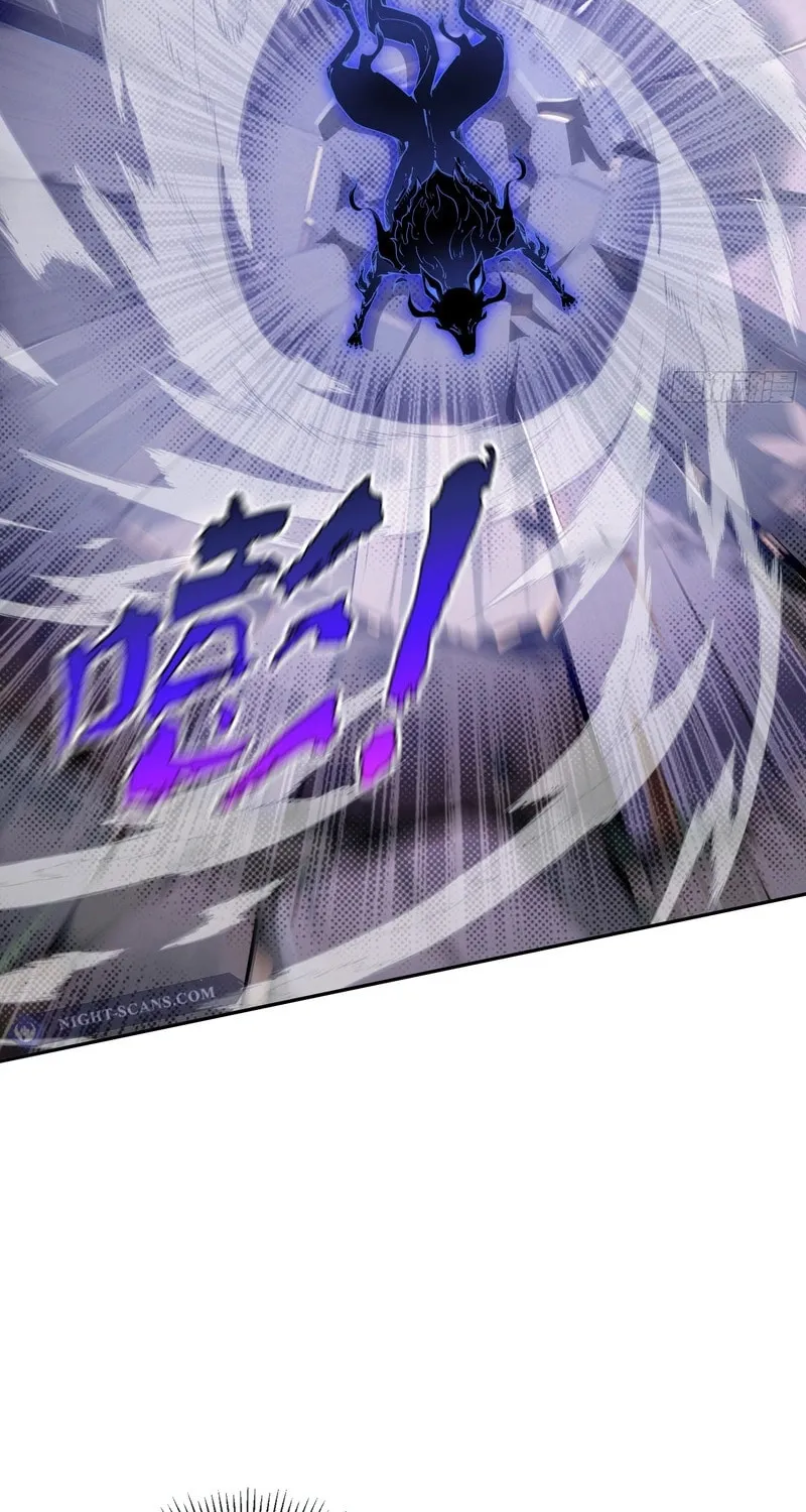 The Awakening Contract Chapter 23 page 58 - 
