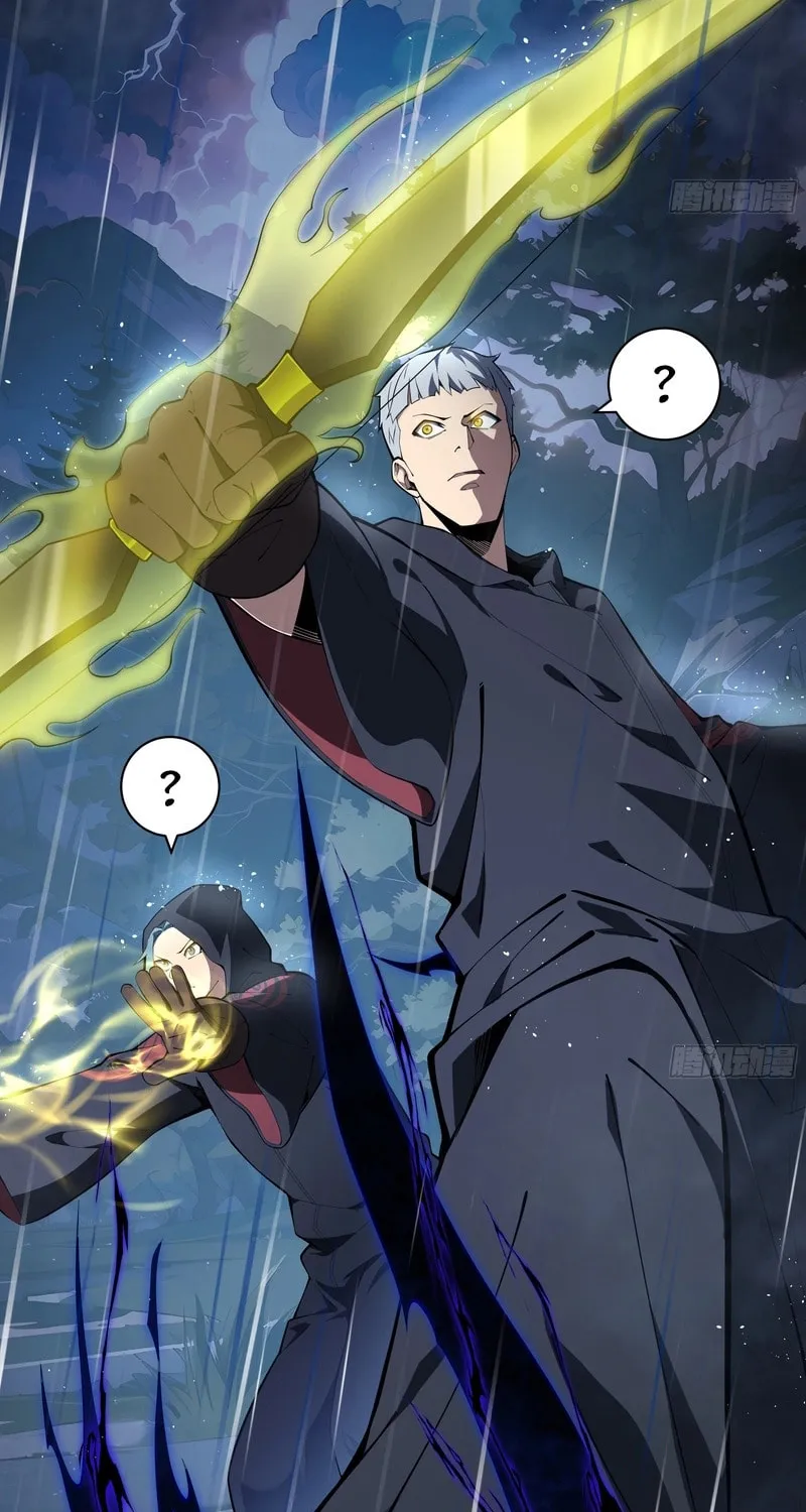 The Awakening Contract Chapter 24 page 21 - 
