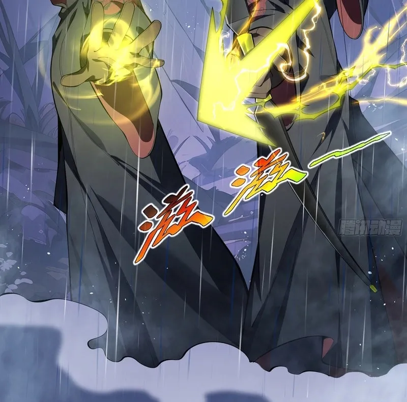 The Awakening Contract Chapter 24 page 42 - 