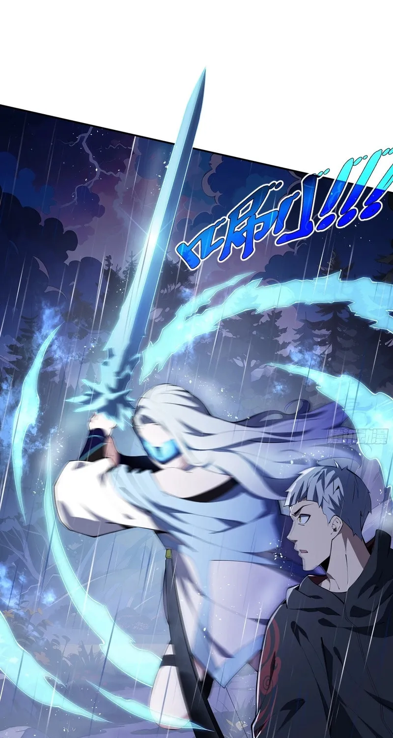 The Awakening Contract Chapter 24 page 51 - 