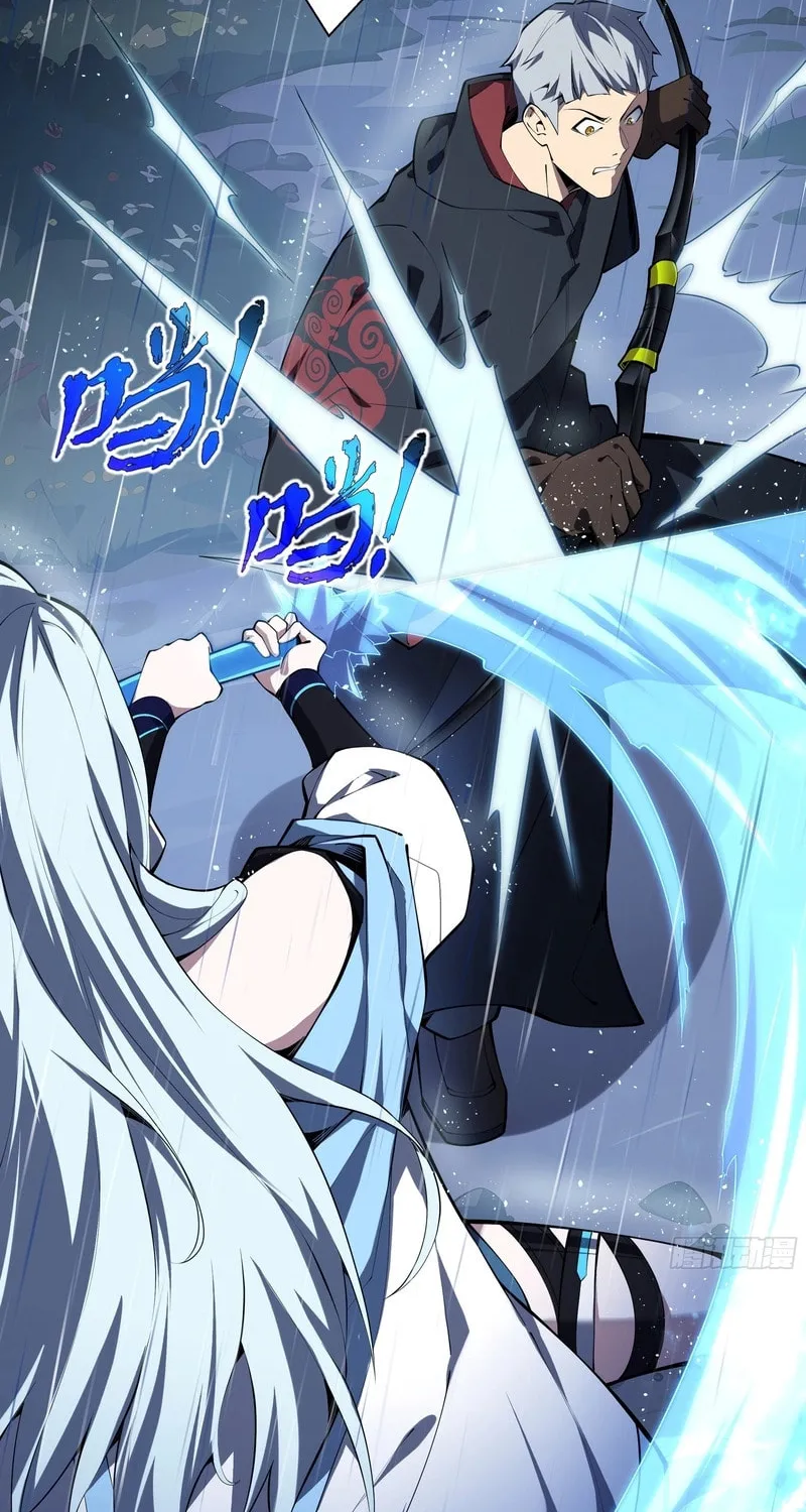 The Awakening Contract Chapter 24 page 54 - 