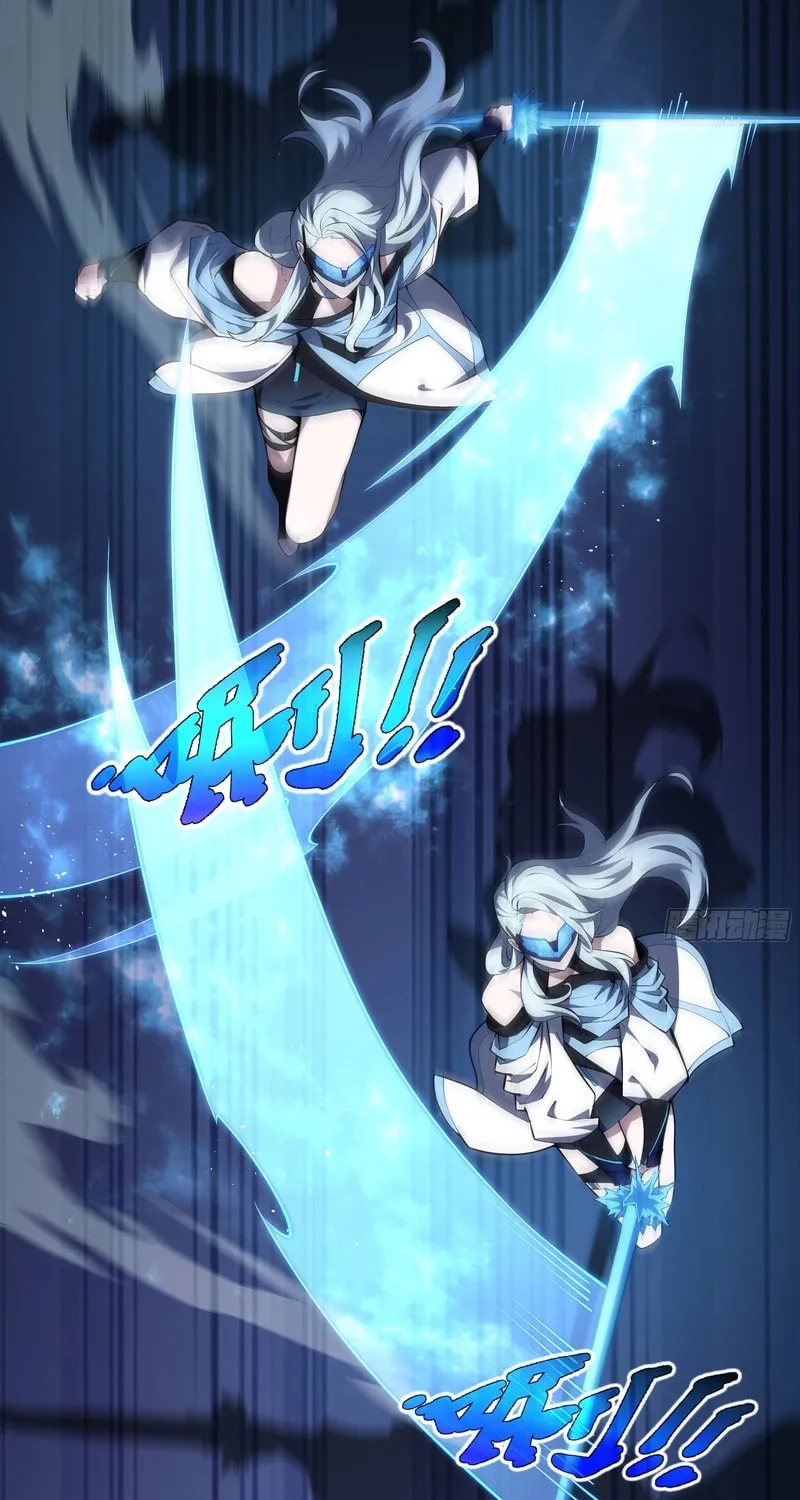 The Awakening Contract Chapter 24 page 59 - 