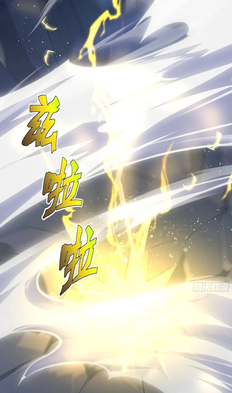 The Awakening Contract Chapter 24 page 68 - 