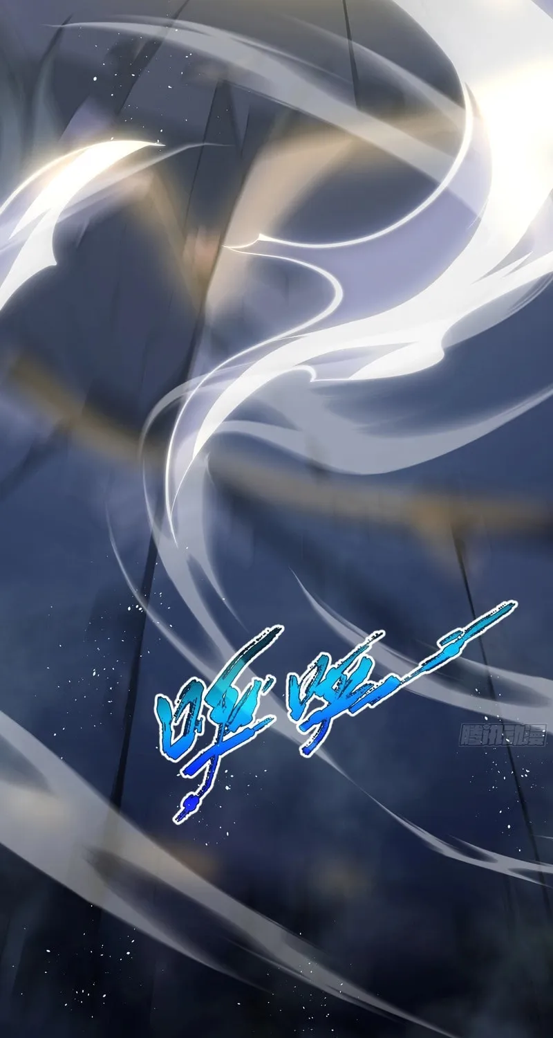 The Awakening Contract Chapter 24 page 69 - 