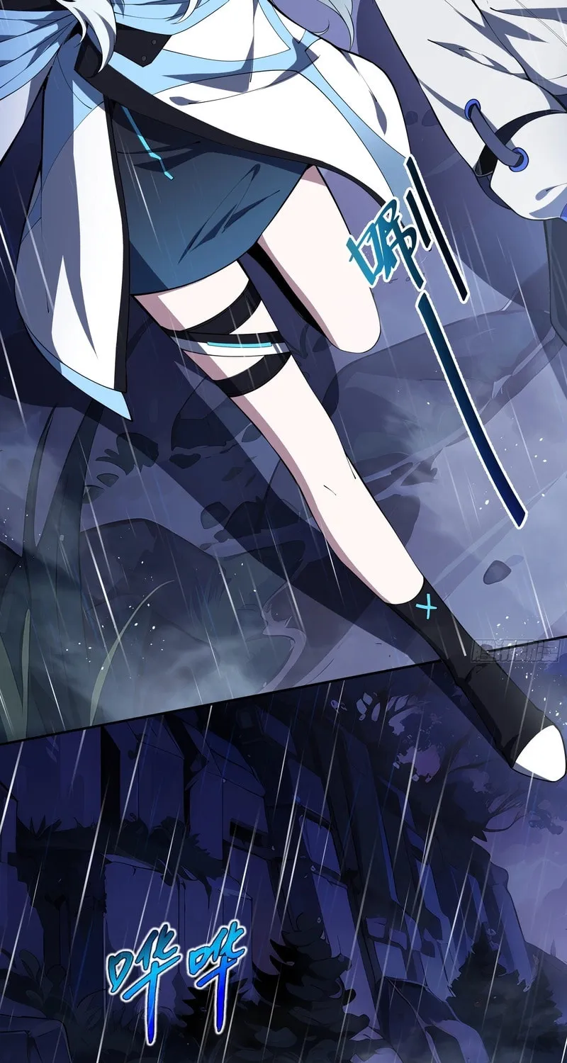 The Awakening Contract Chapter 24 page 71 - 