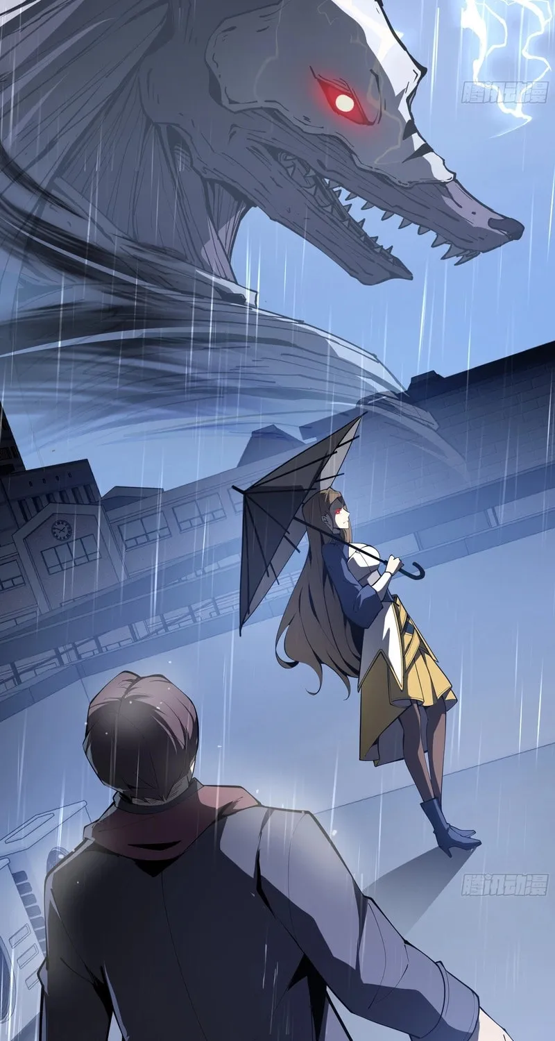 The Awakening Contract Chapter 25 page 12 - 