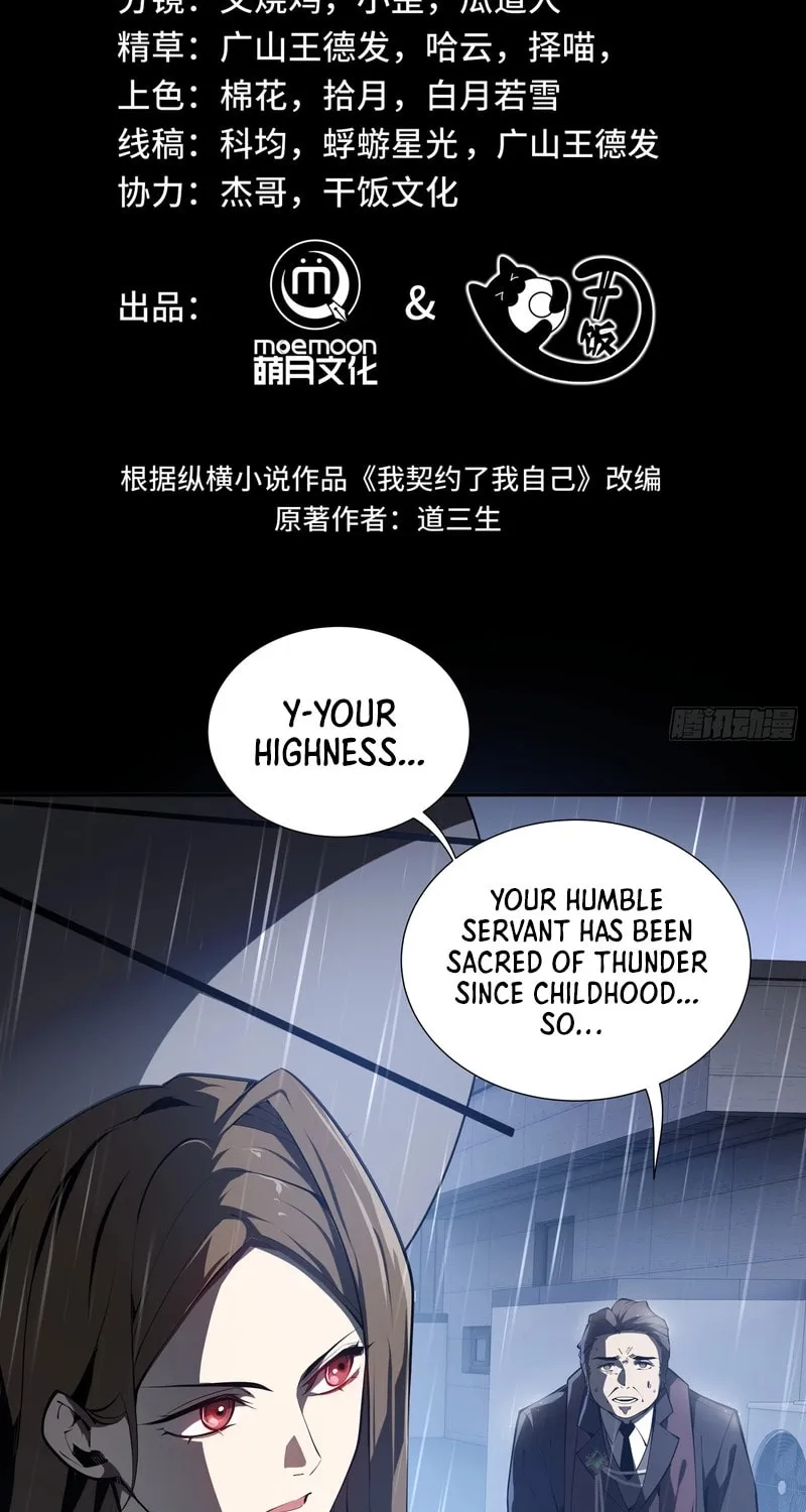 The Awakening Contract Chapter 25 page 18 - 