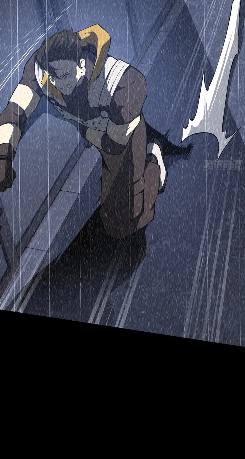The Awakening Contract Chapter 25 page 22 - 