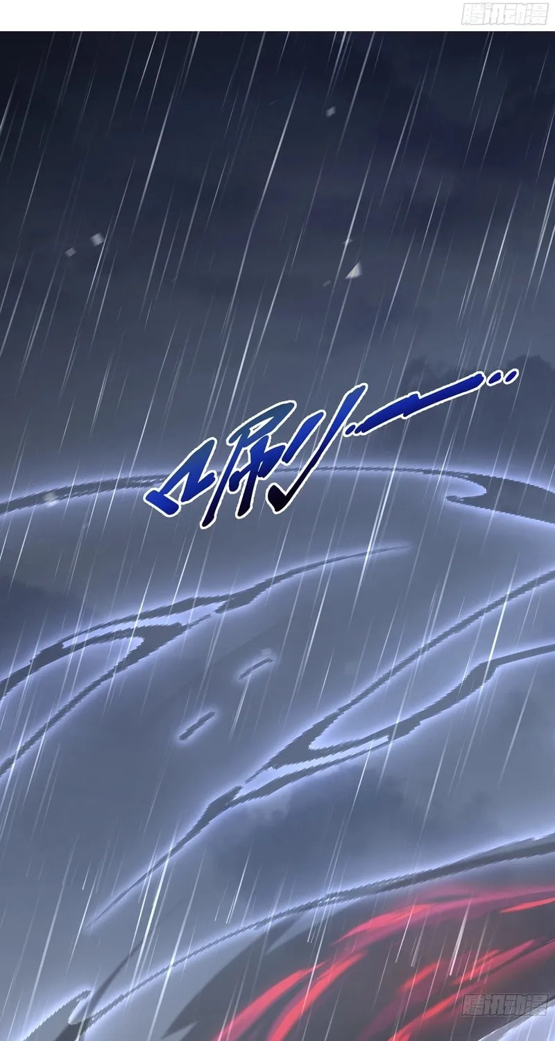 The Awakening Contract Chapter 25 page 33 - 