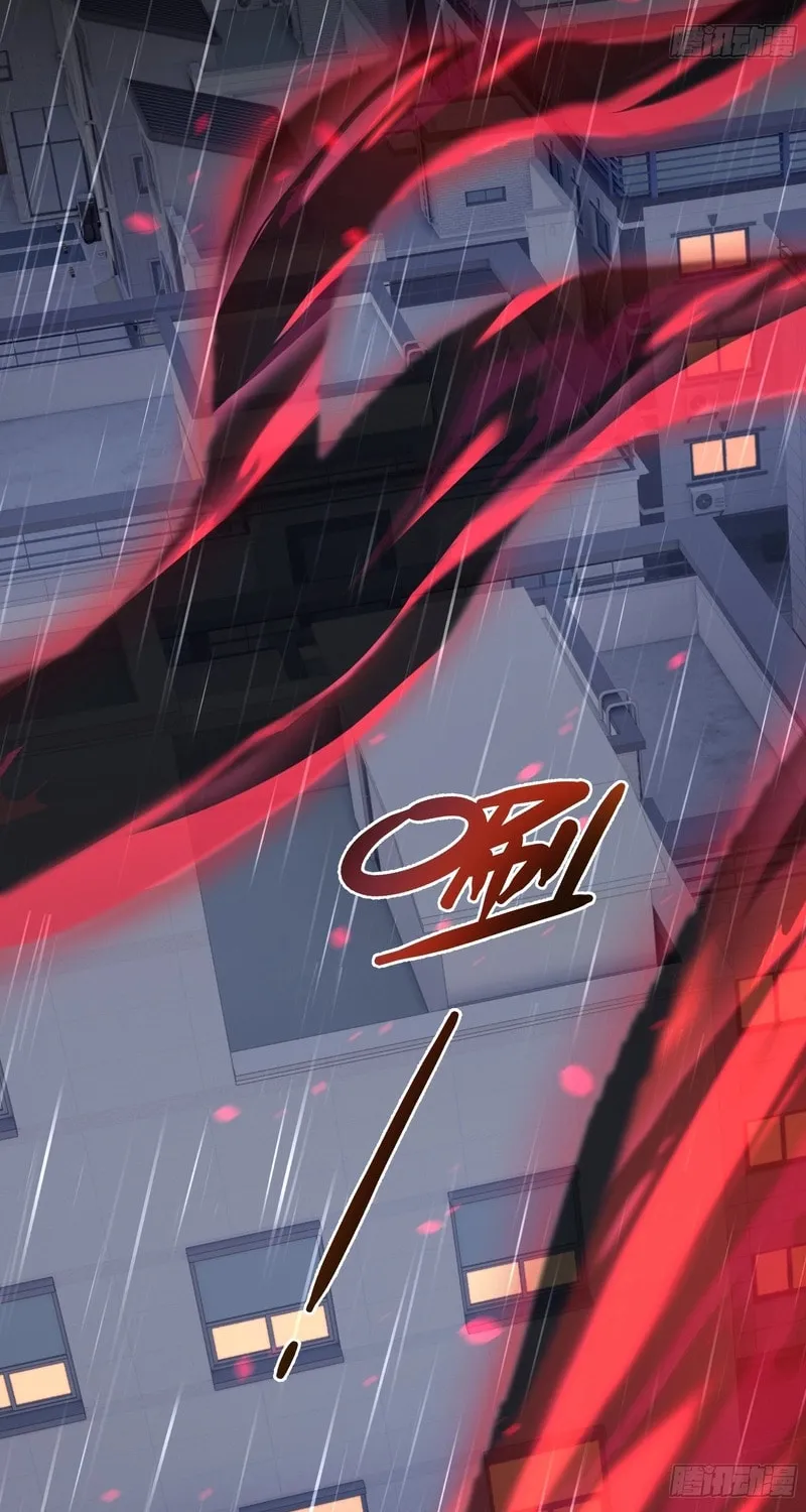 The Awakening Contract Chapter 25 page 38 - 
