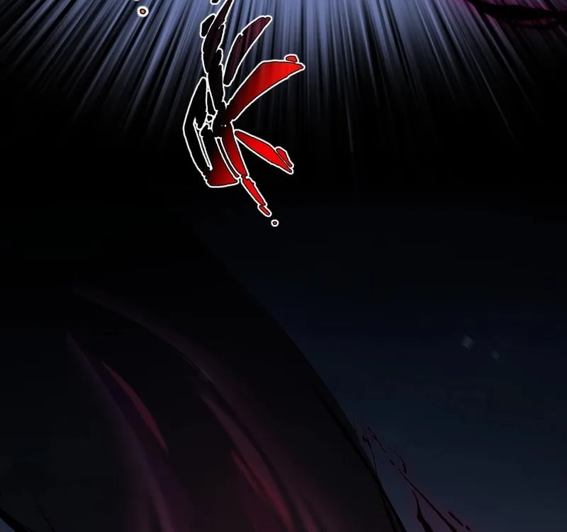 The Awakening Contract Chapter 25 page 42 - 