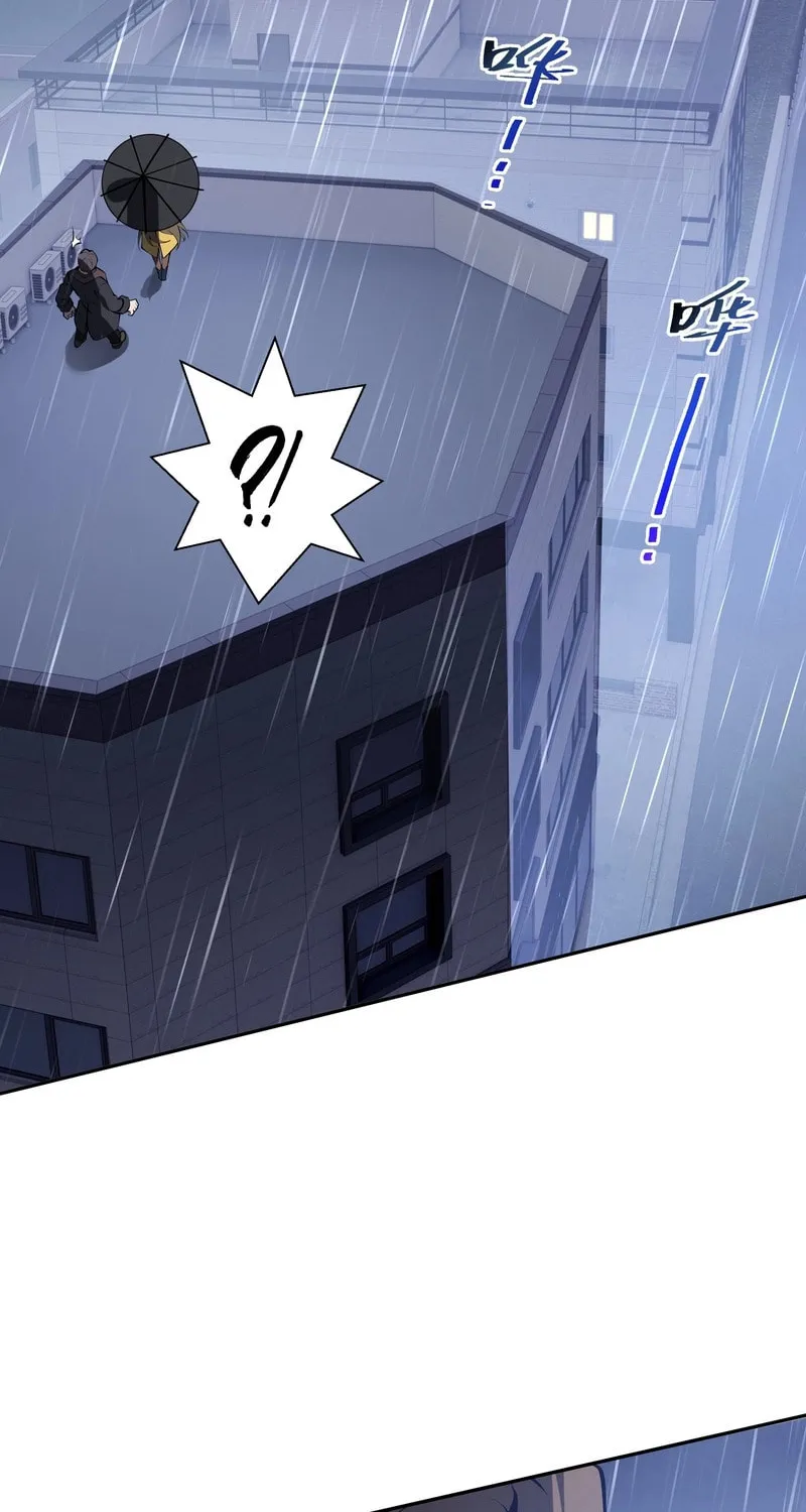 The Awakening Contract Chapter 25 page 8 - 