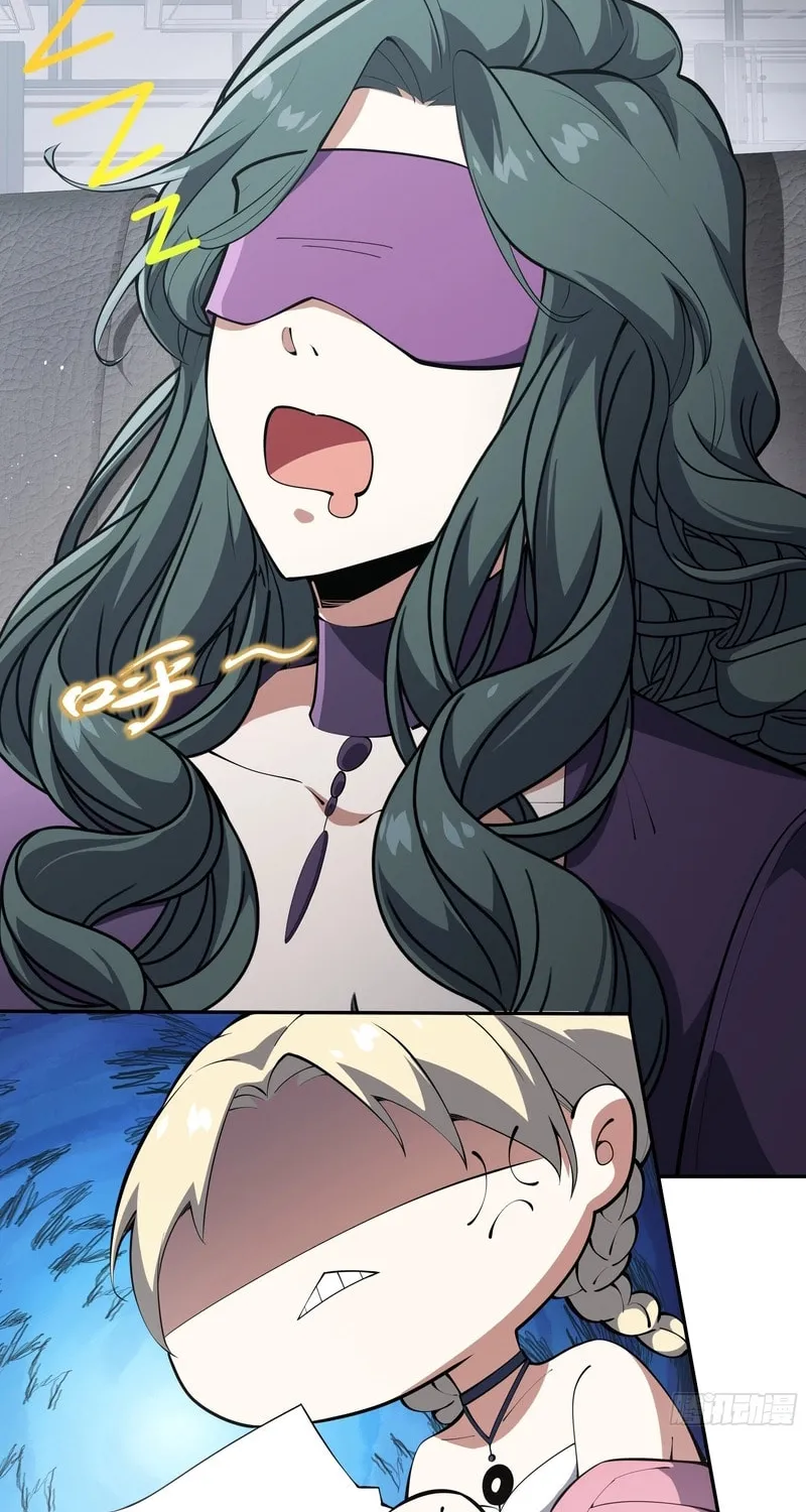 The Awakening Contract Chapter 26 page 22 - 