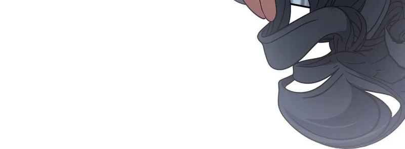 The Awakening Contract Chapter 26 page 25 - 