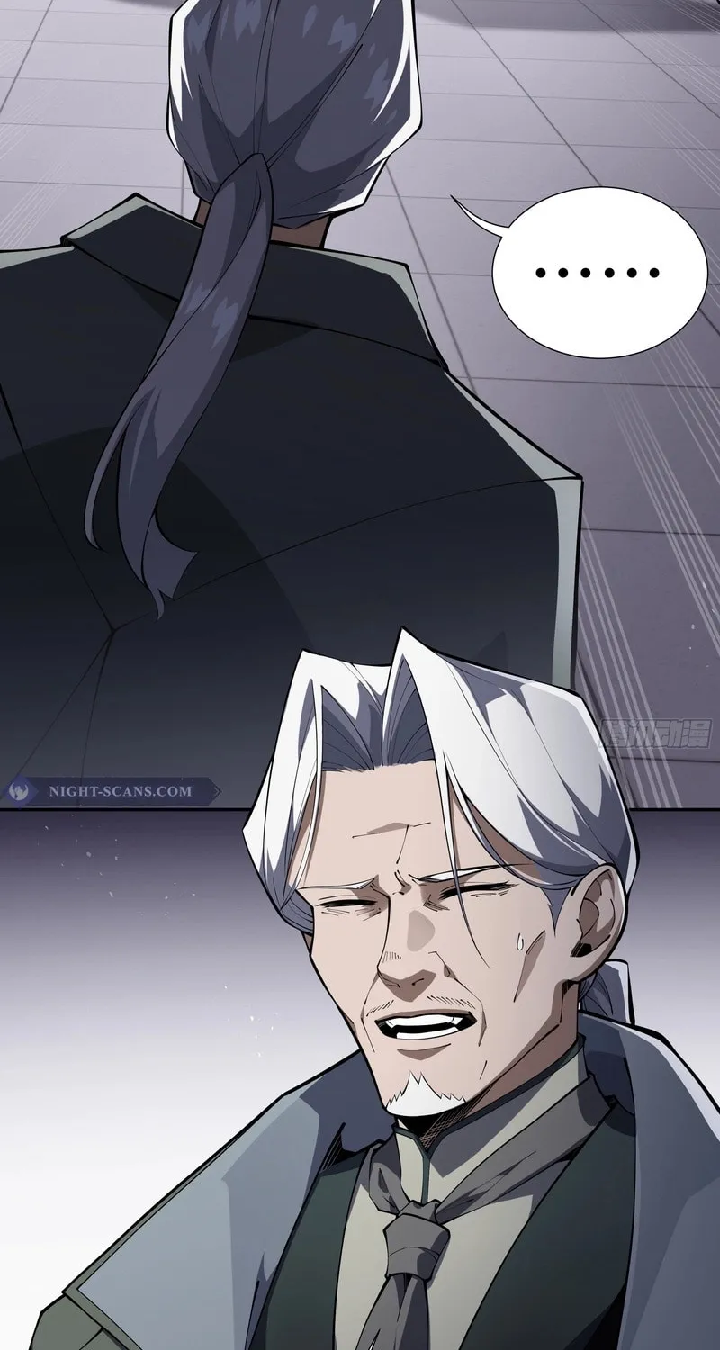 The Awakening Contract Chapter 26 page 27 - 