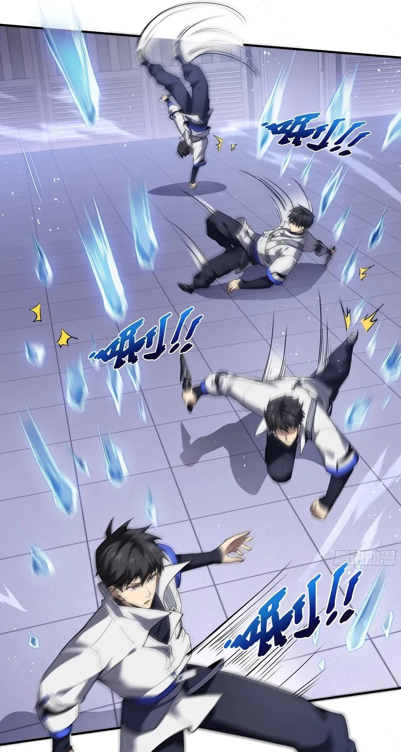 The Awakening Contract Chapter 27 page 16 - 