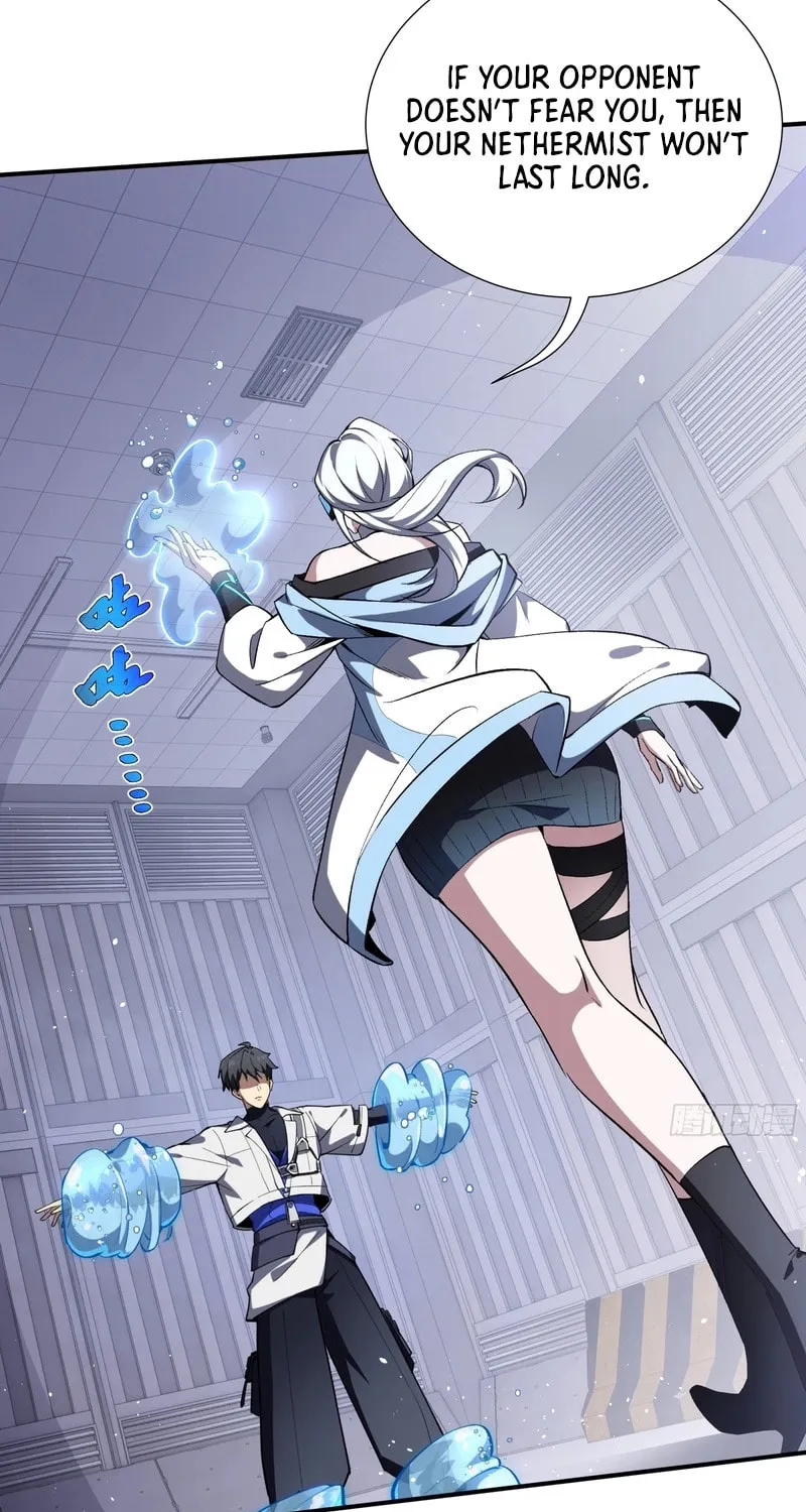 The Awakening Contract Chapter 27 page 20 - 