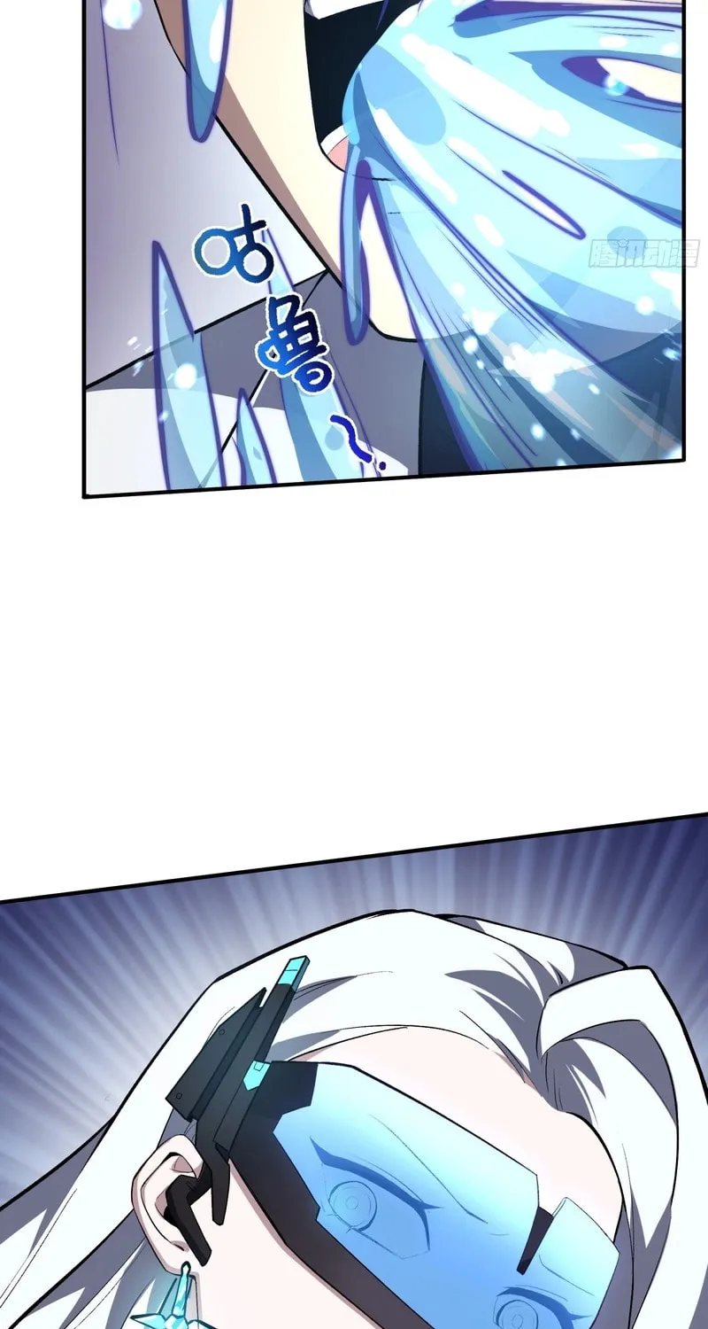 The Awakening Contract Chapter 27 page 38 - 
