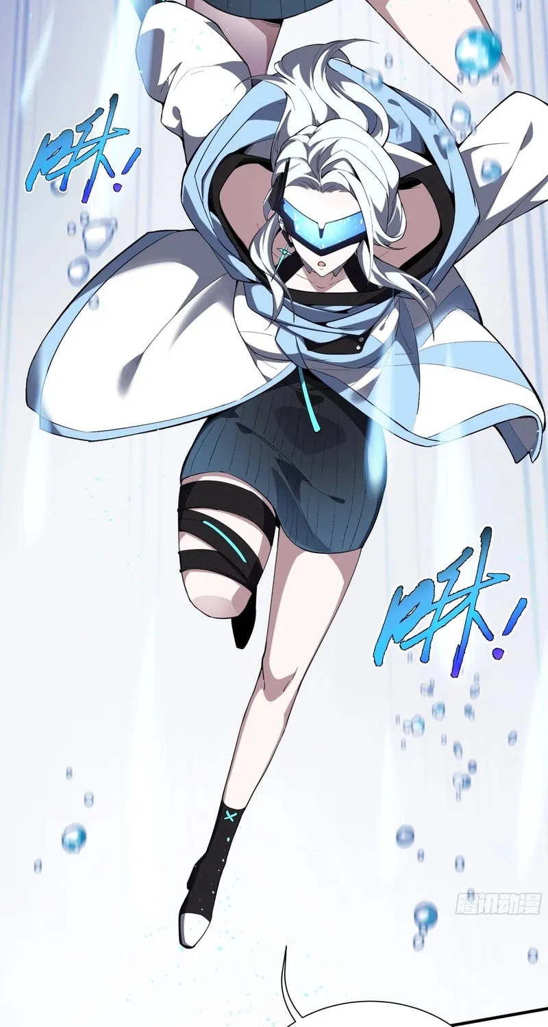 The Awakening Contract Chapter 27 page 6 - 