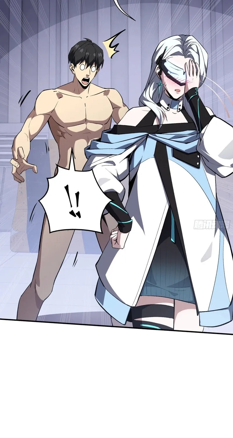The Awakening Contract Chapter 27 page 56 - 