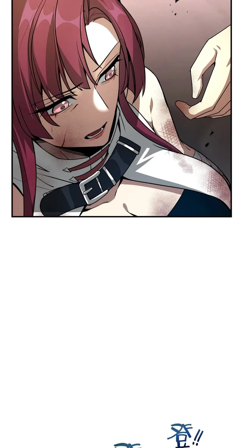 The Awakening Contract Chapter 28 page 16 - 