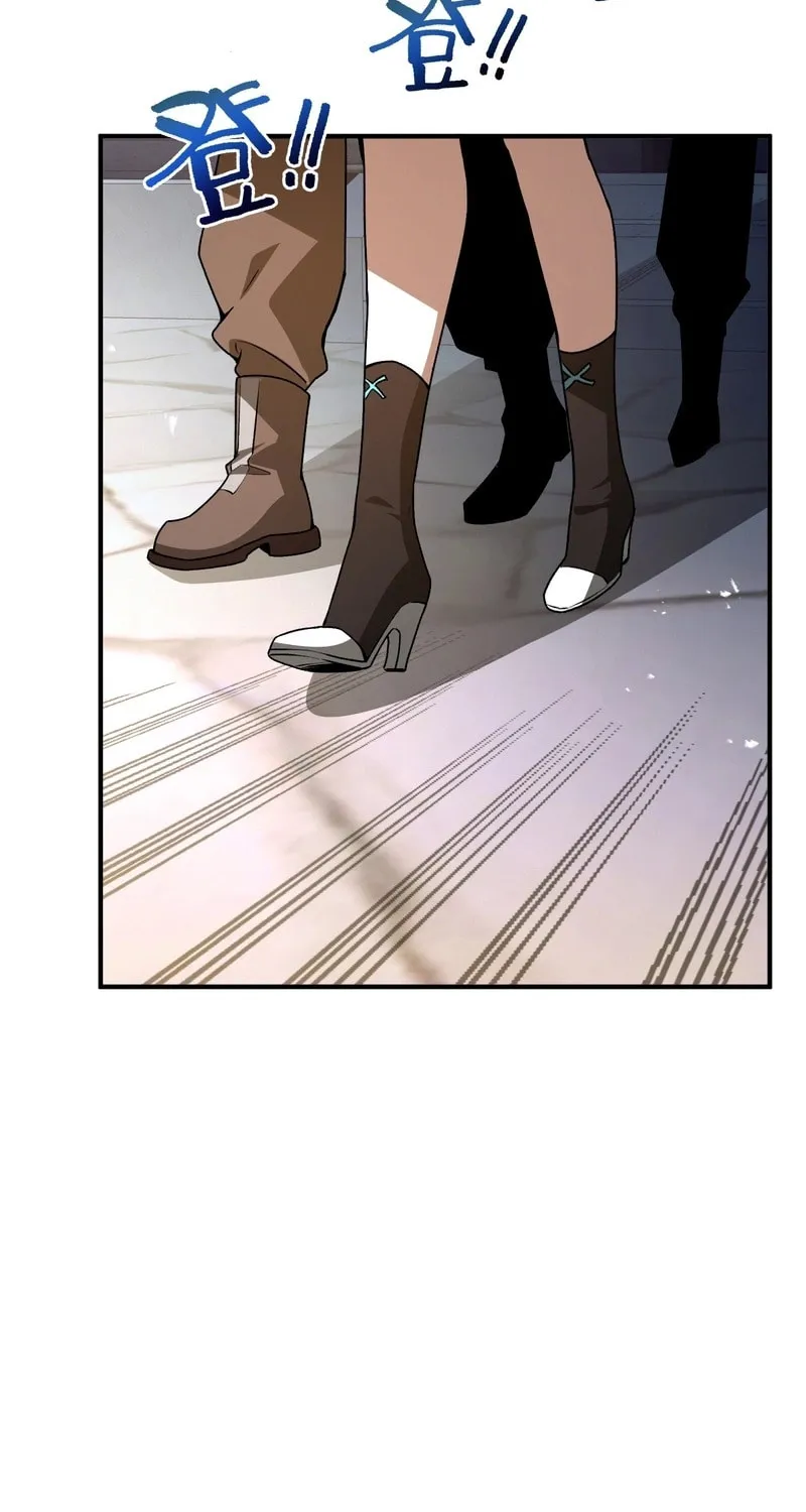 The Awakening Contract Chapter 28 page 17 - 