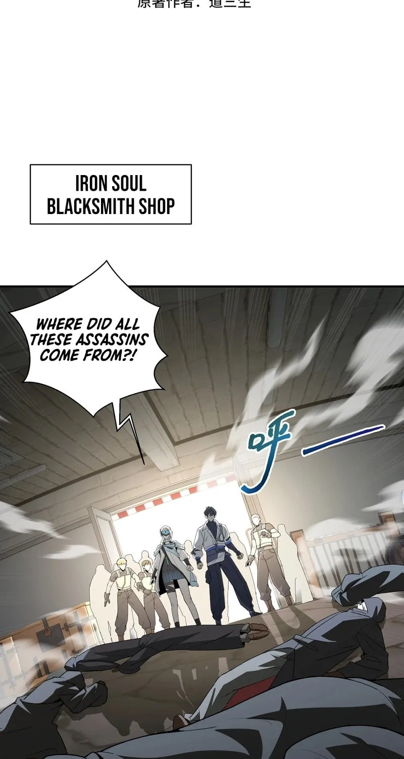 The Awakening Contract Chapter 28 page 3 - 