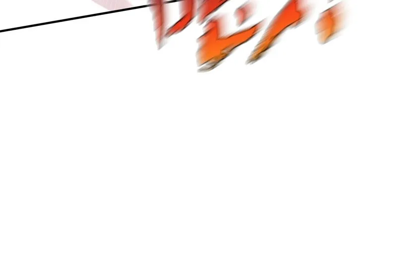 The Awakening Contract Chapter 28 page 47 - 