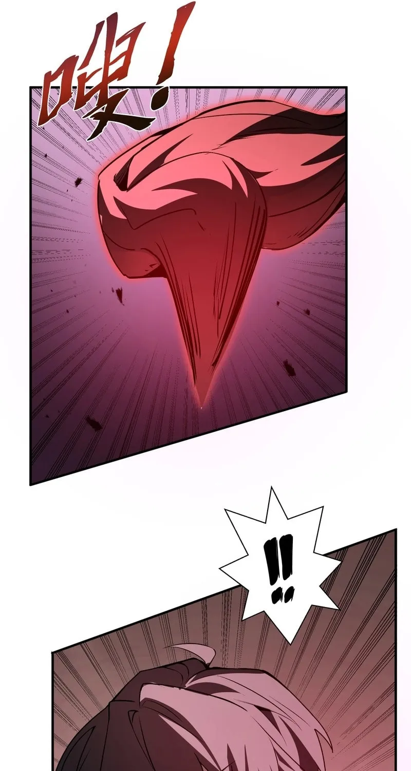 The Awakening Contract Chapter 28 page 59 - 
