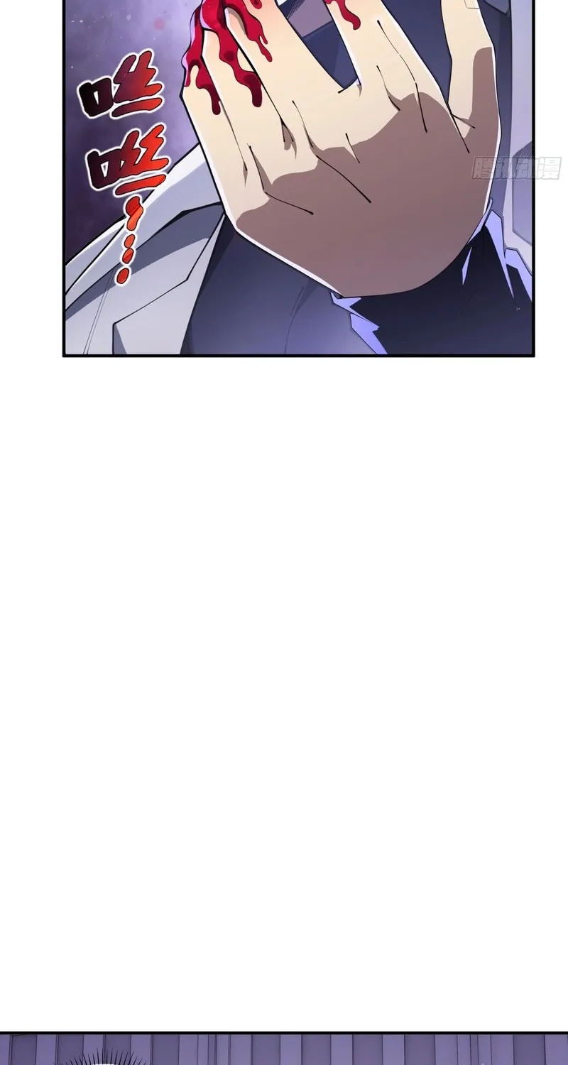 The Awakening Contract Chapter 29 page 40 - 