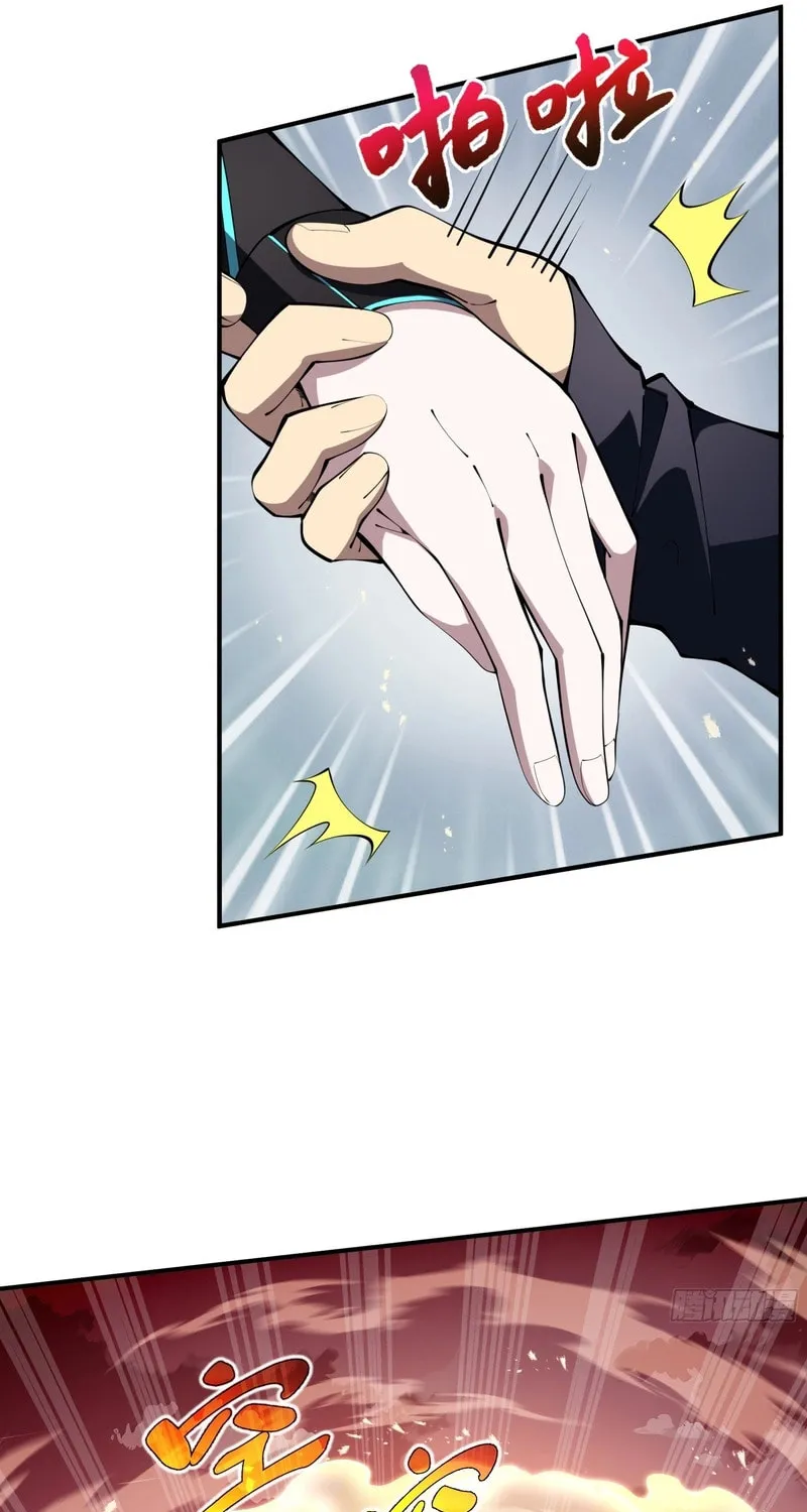 The Awakening Contract Chapter 29 page 7 - 