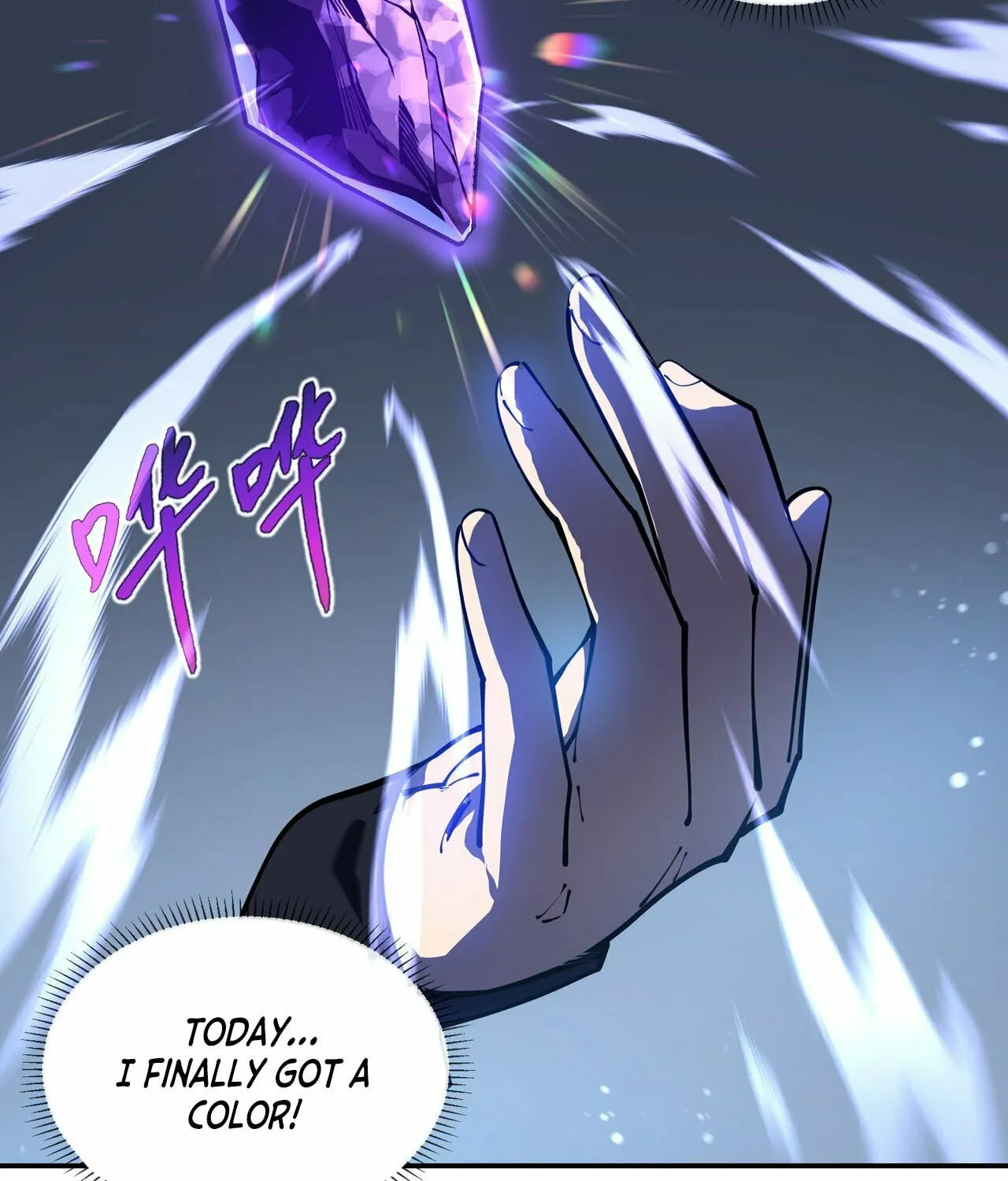 The Awakening Contract Chapter 3 page 31 - 