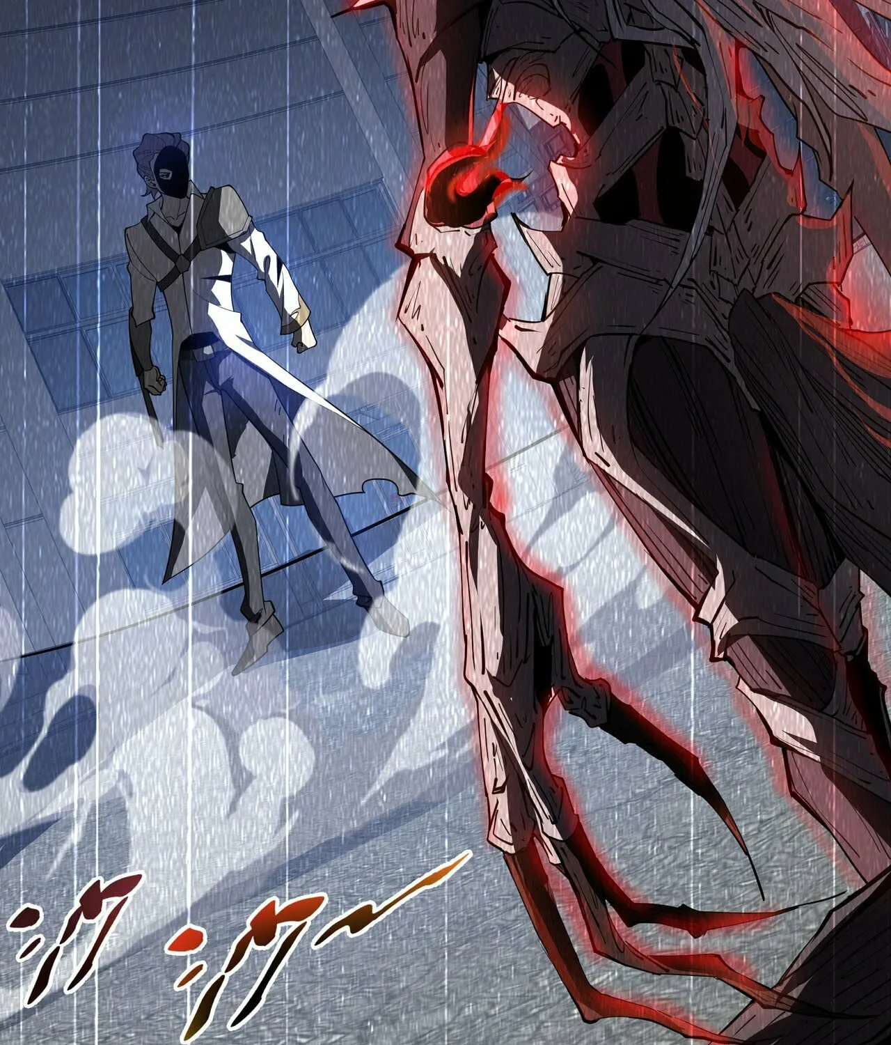 The Awakening Contract Chapter 3 page 56 - 