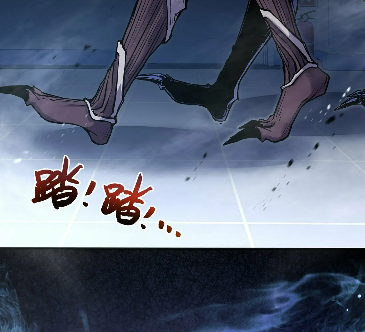 The Awakening Contract Chapter 3 page 84 - 