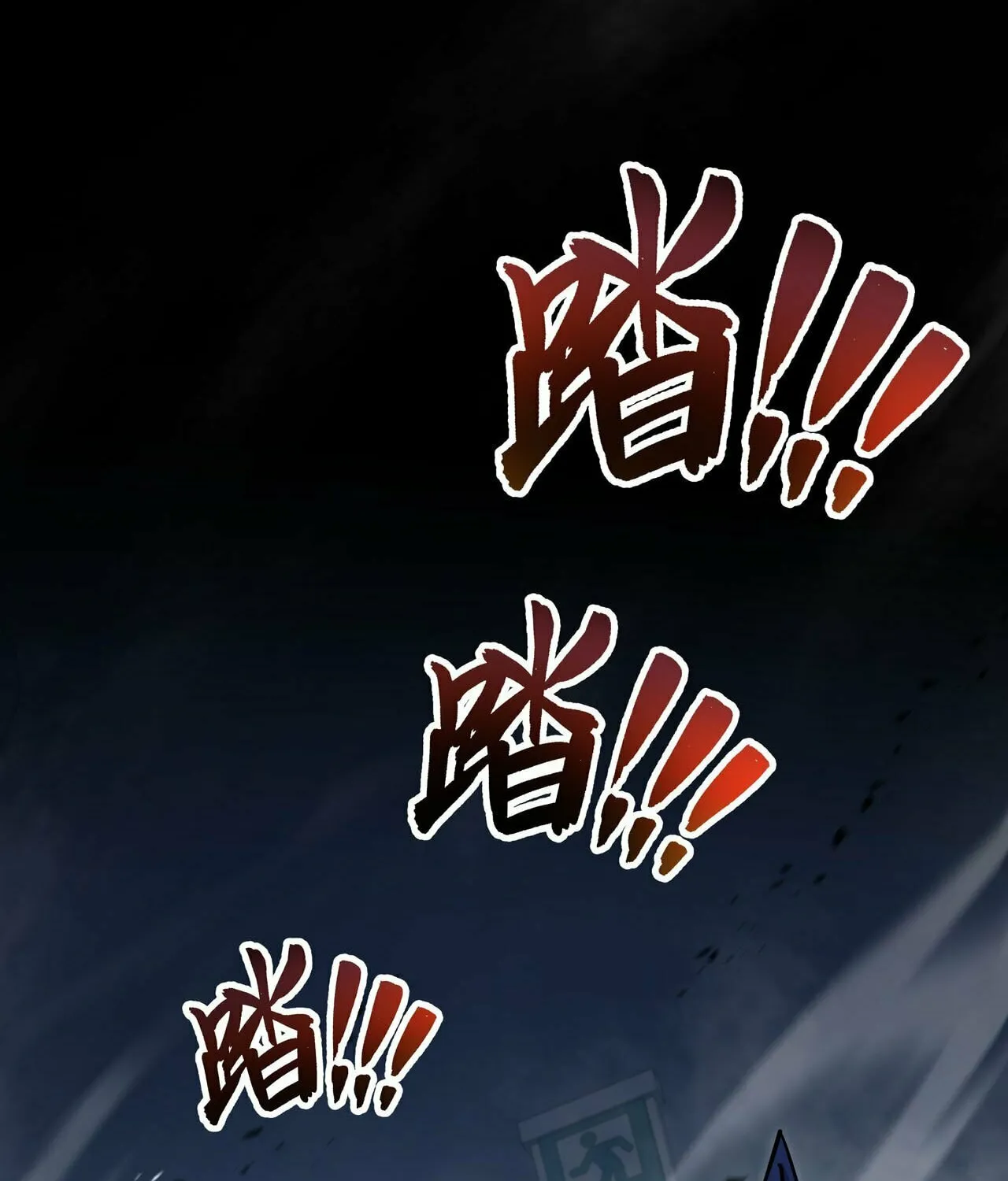 The Awakening Contract Chapter 3 page 90 - 