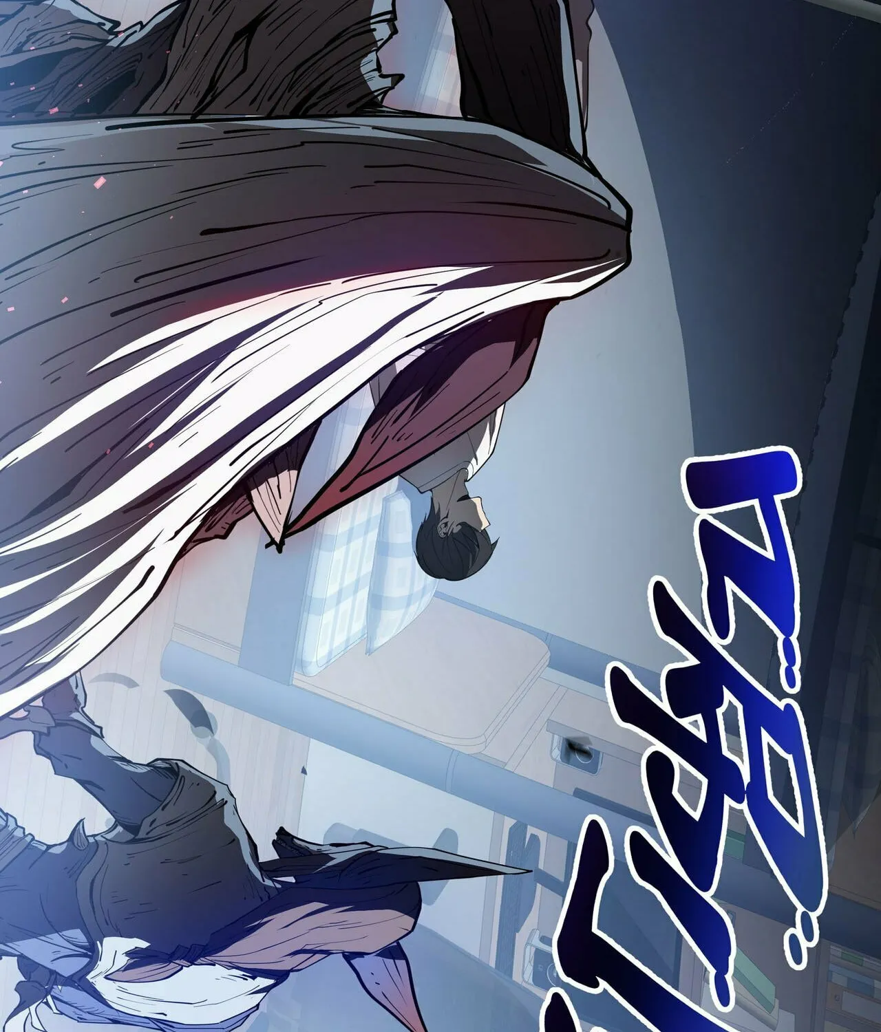 The Awakening Contract Chapter 3 page 96 - 