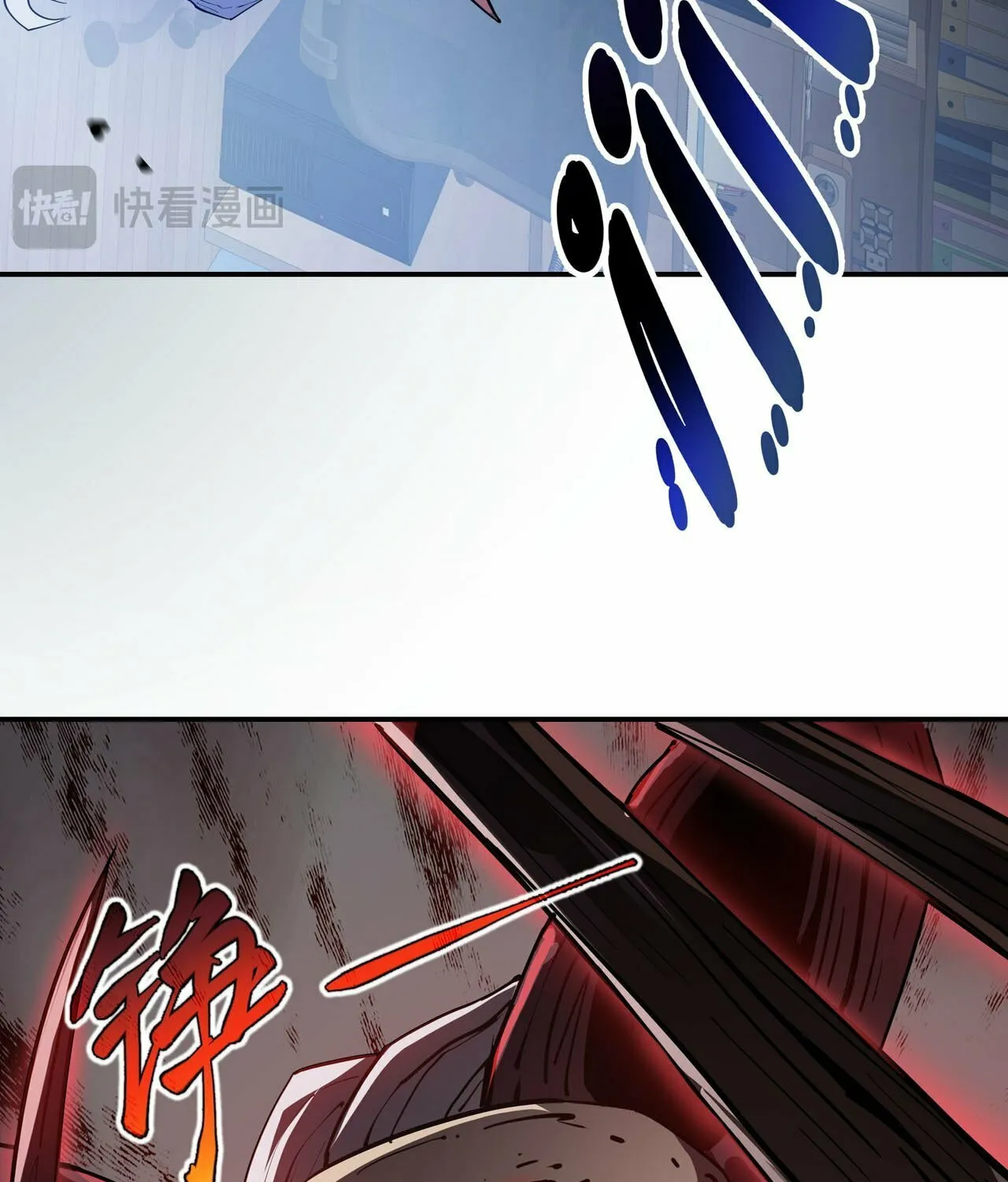 The Awakening Contract Chapter 3 page 97 - 