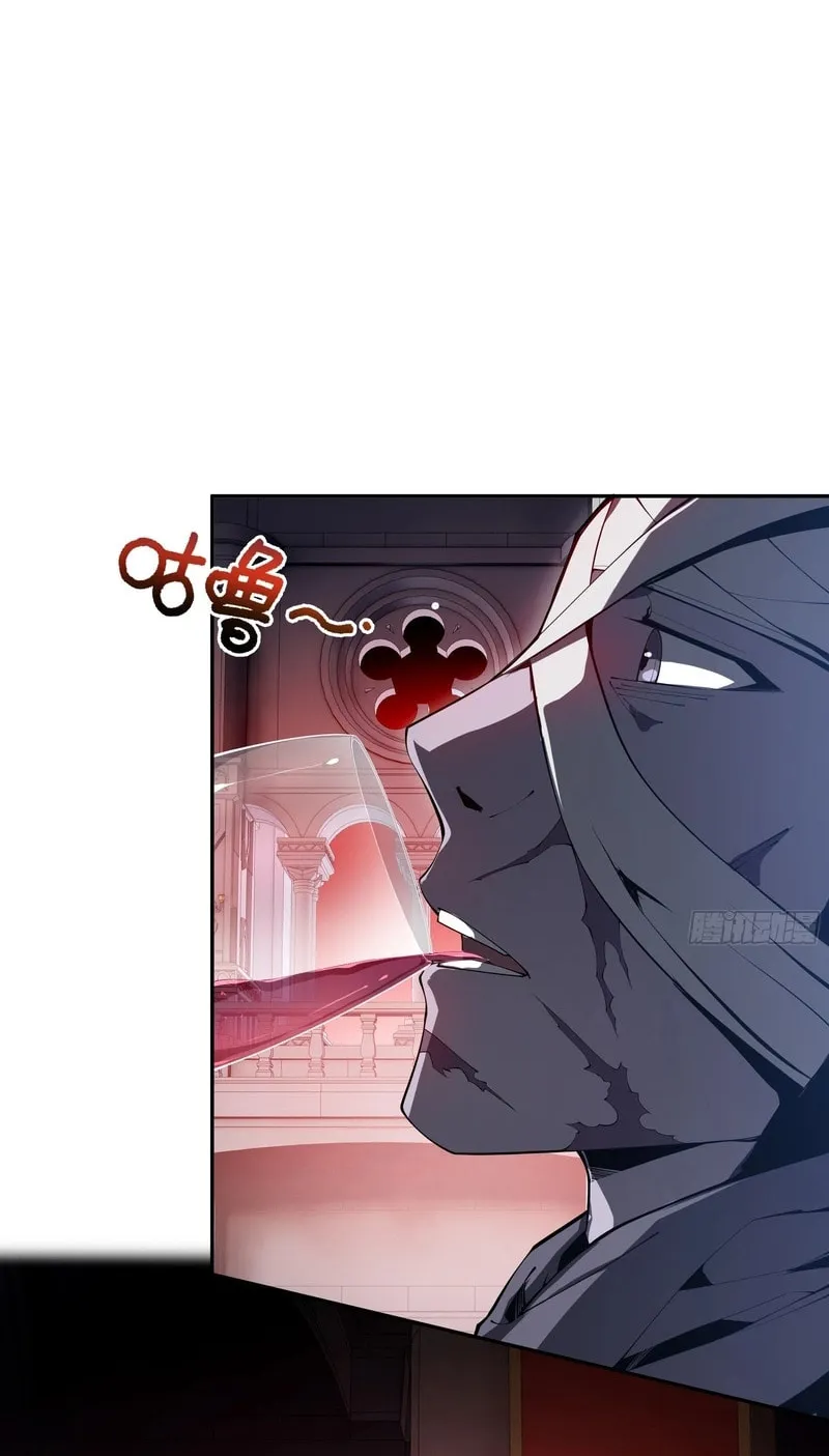 The Awakening Contract Chapter 31 page 24 - 