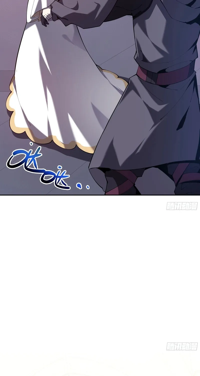 The Awakening Contract Chapter 31 page 34 - 