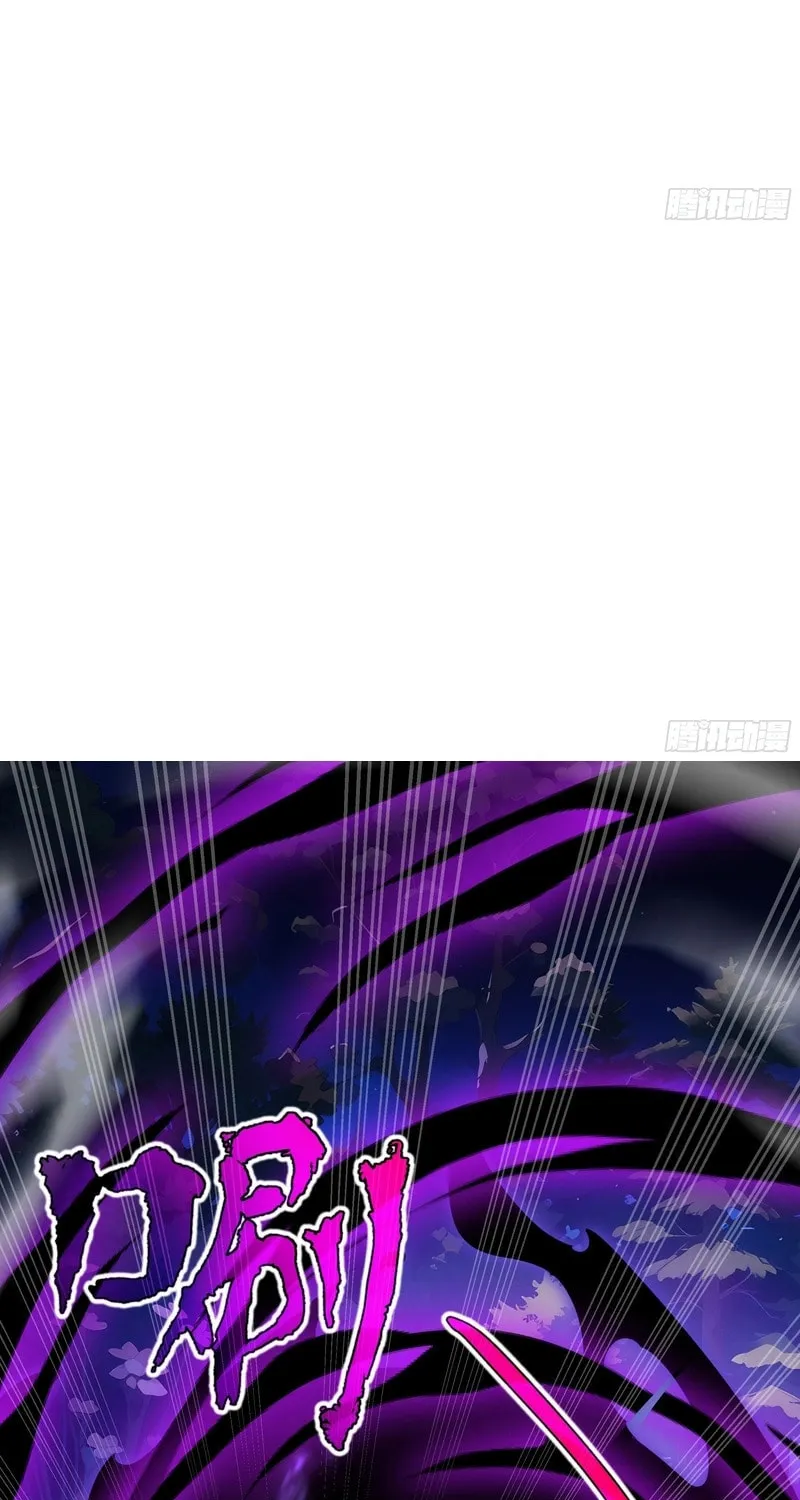 The Awakening Contract Chapter 31 page 57 - 