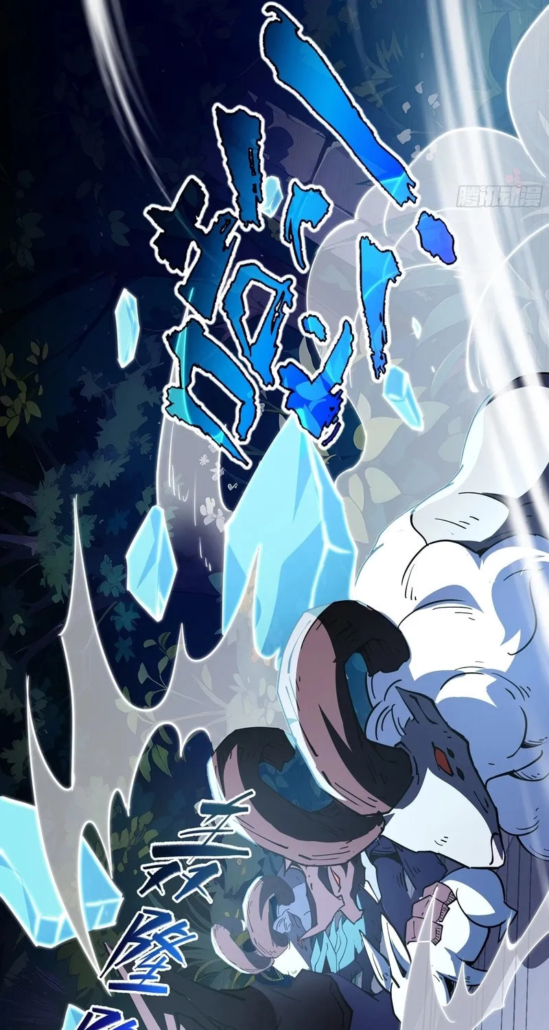 The Awakening Contract Chapter 31 page 63 - 
