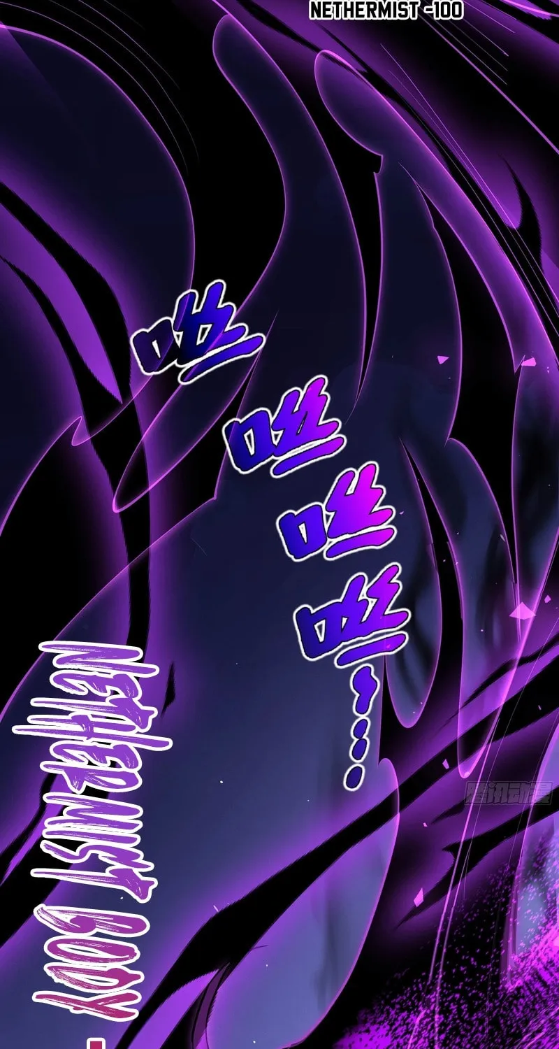 The Awakening Contract Chapter 31 page 70 - 