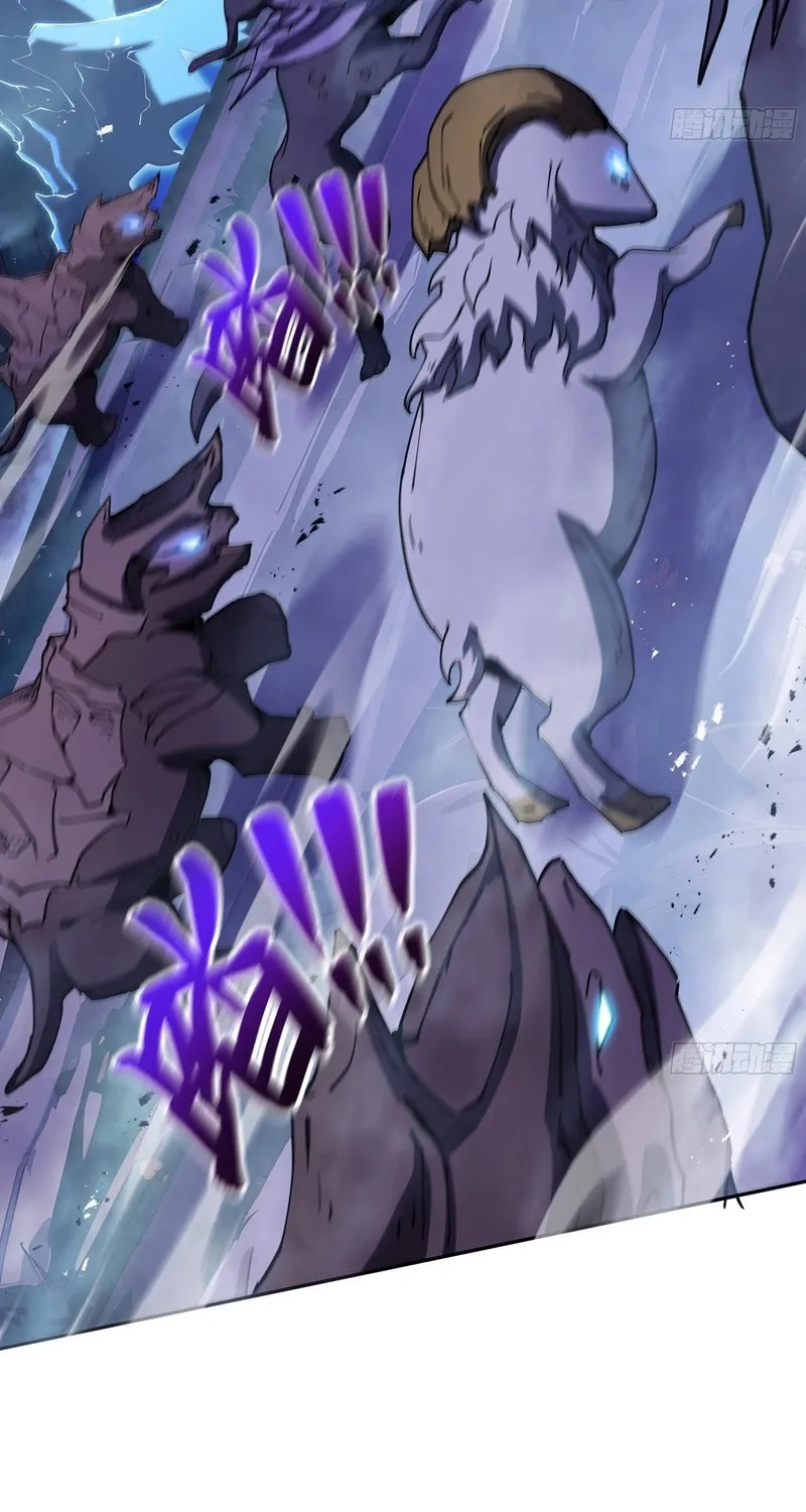 The Awakening Contract Chapter 32 page 18 - 