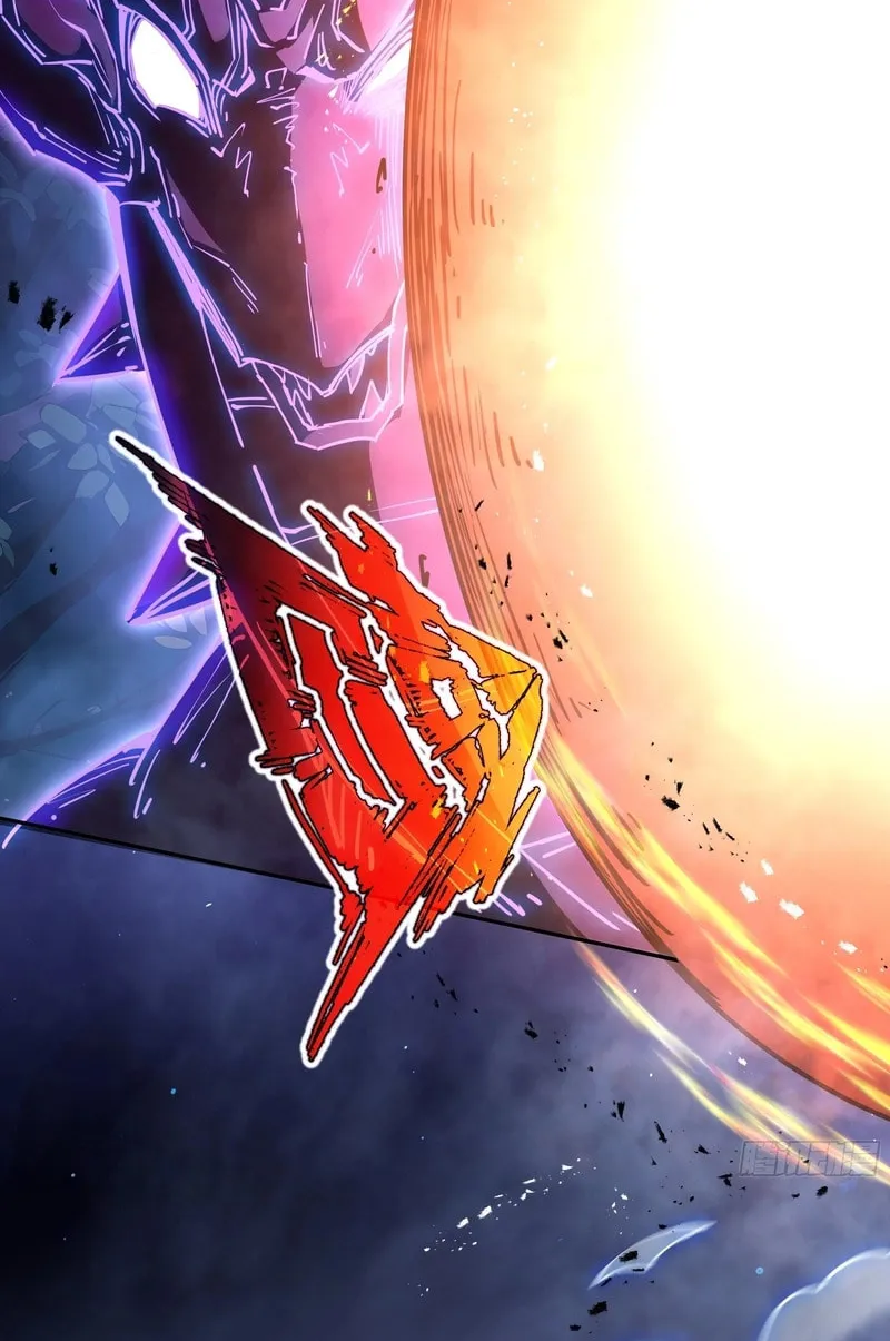 The Awakening Contract Chapter 32 page 23 - 