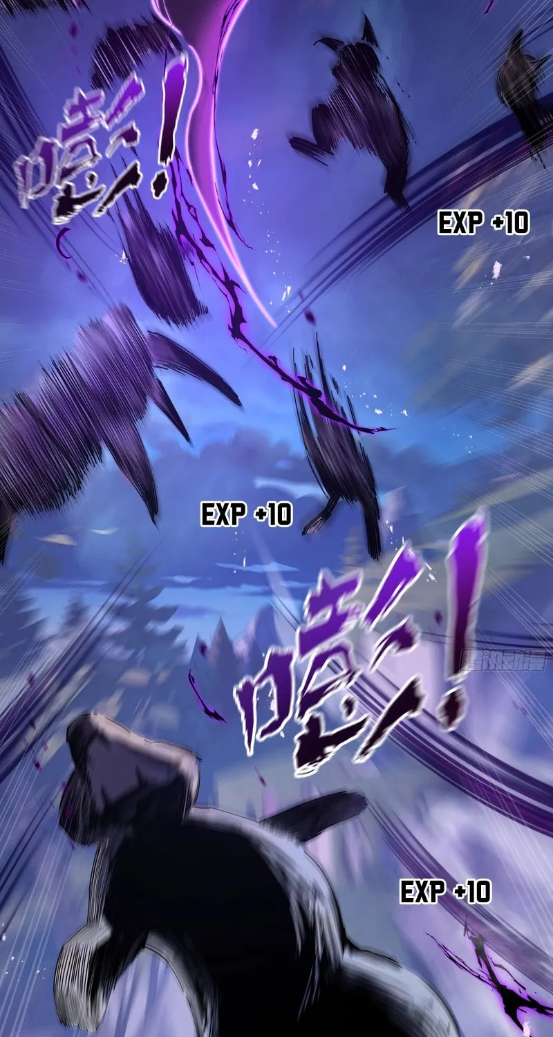 The Awakening Contract Chapter 32 page 4 - 
