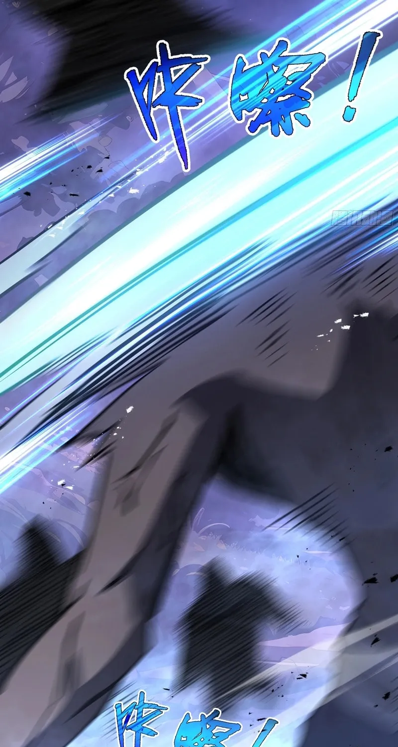 The Awakening Contract Chapter 32 page 44 - 