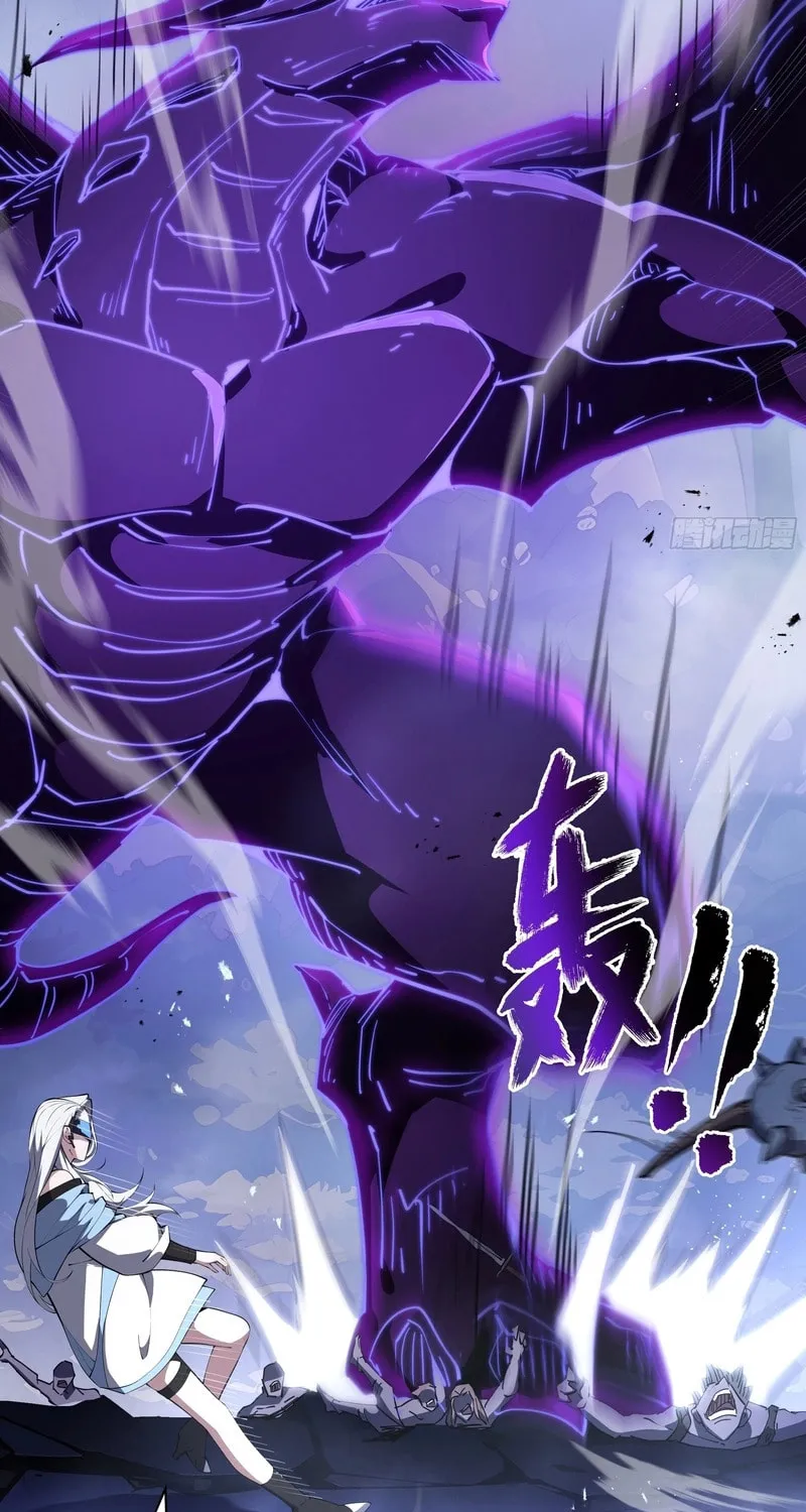 The Awakening Contract Chapter 32 page 52 - 
