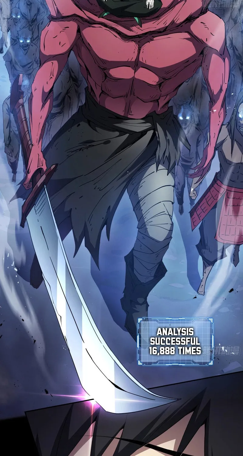 The Awakening Contract Chapter 33 page 12 - 