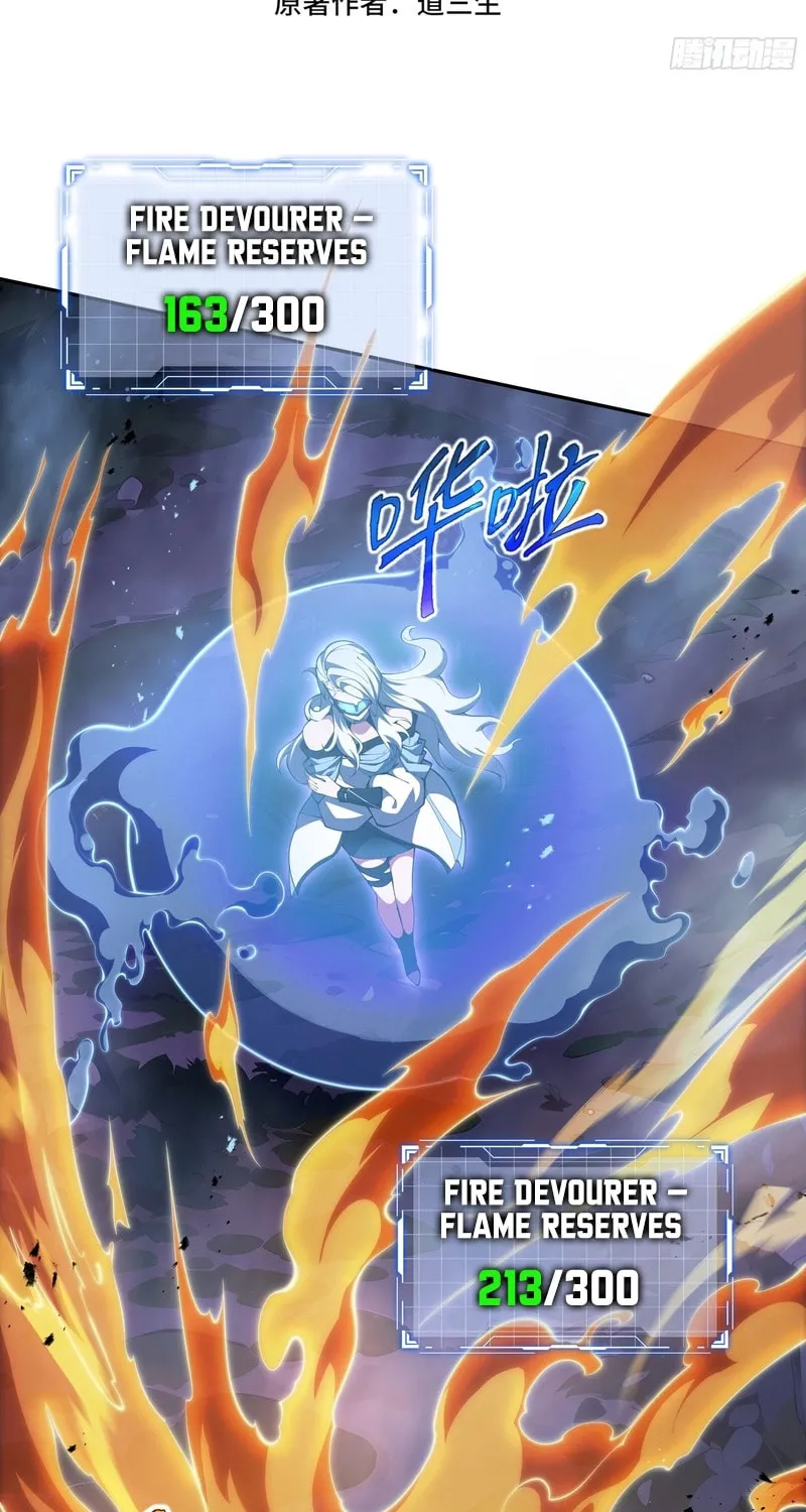 The Awakening Contract Chapter 33 page 3 - 